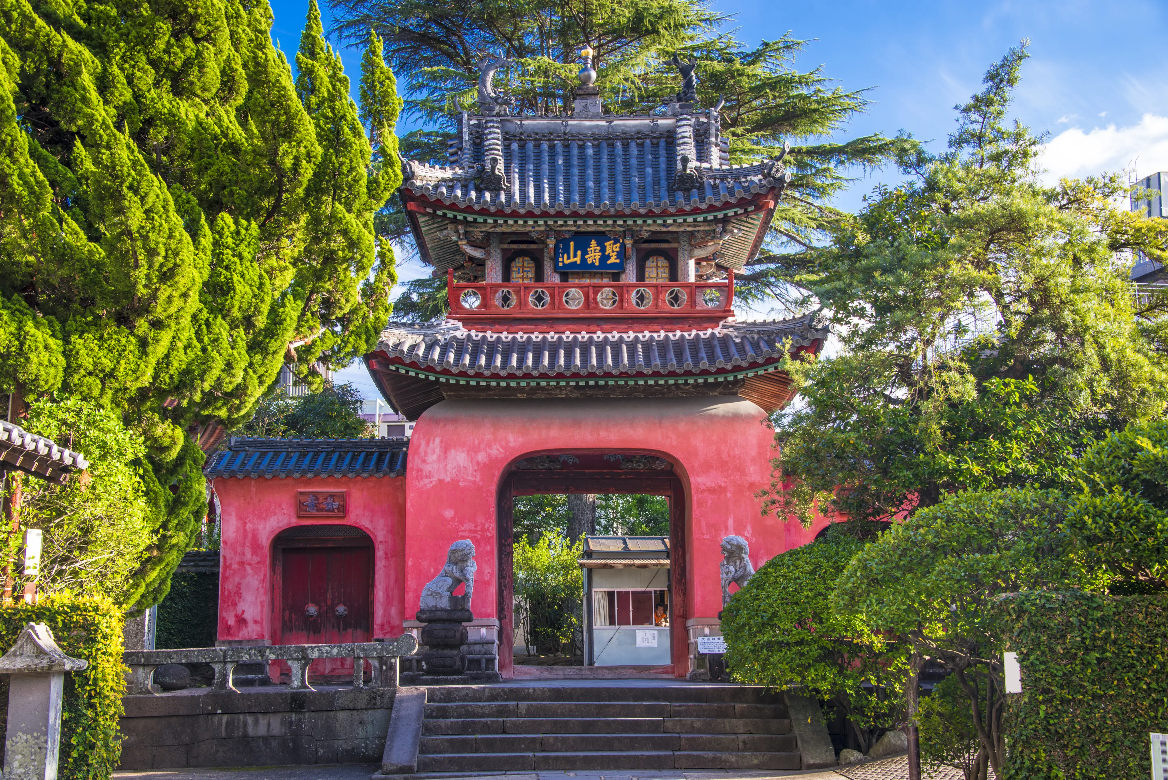 Sofuku-ji Temple in Nagasaki, Japan.