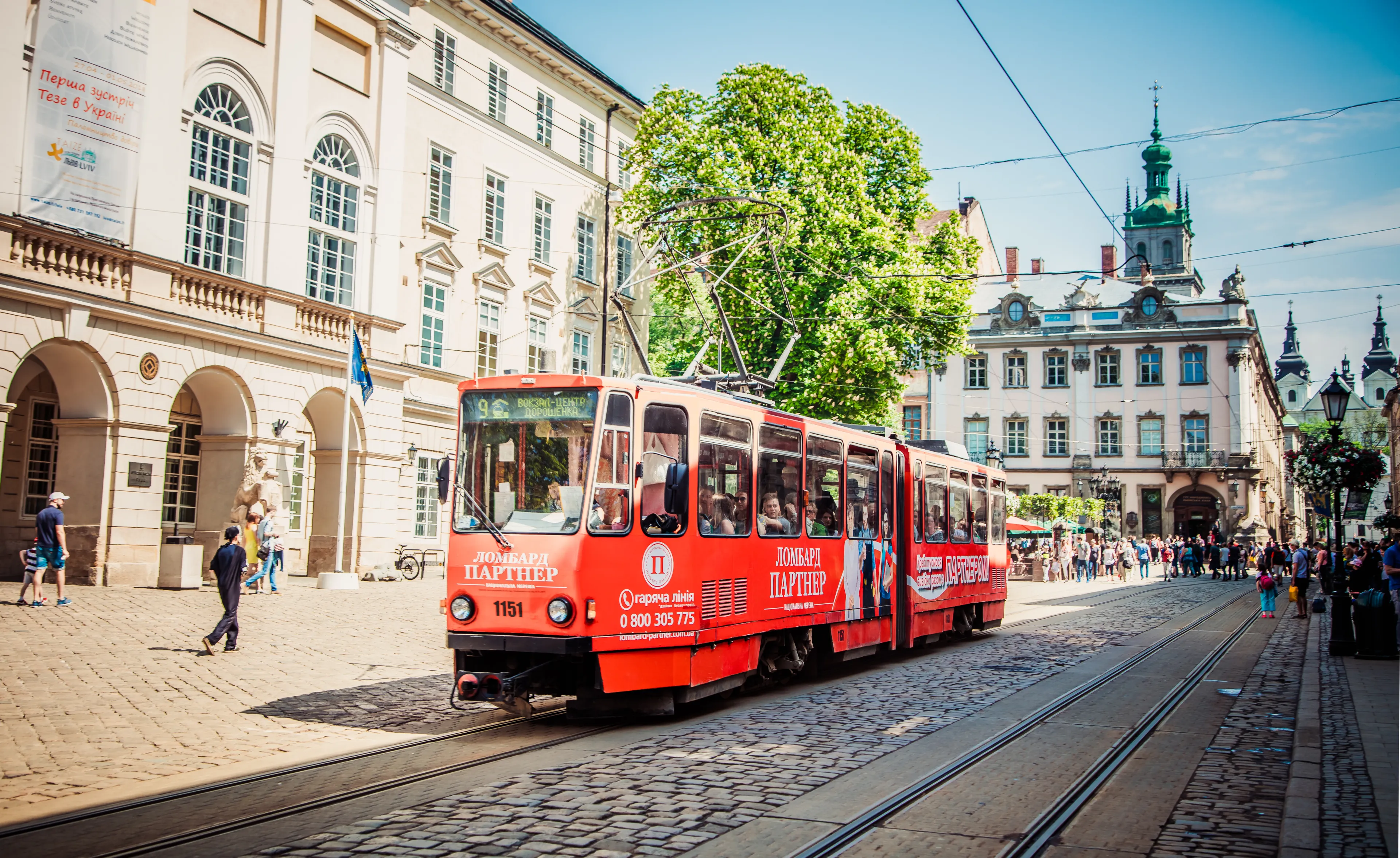 Lviv hotels. Best hotels in Lviv, Ukraine