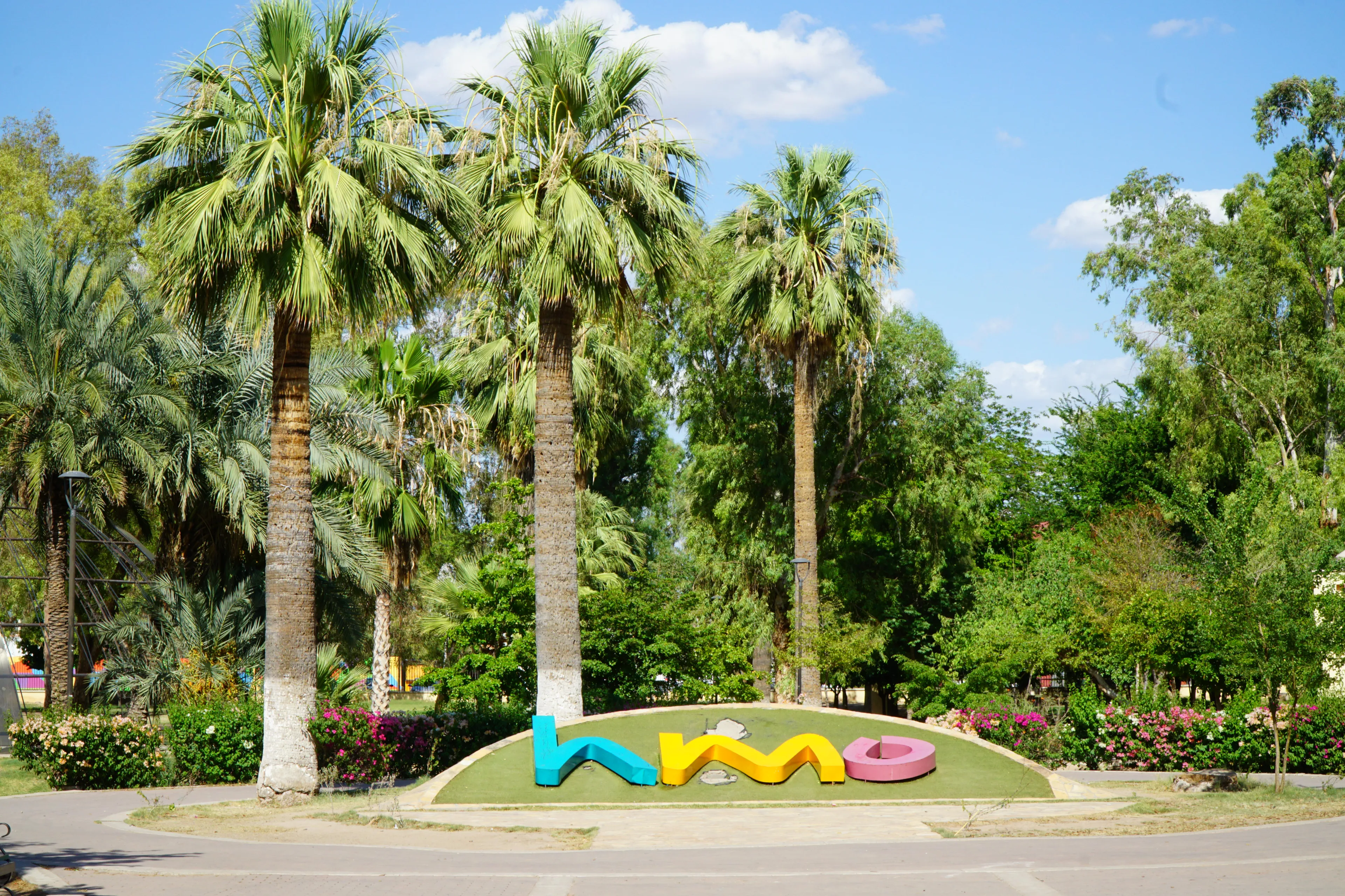 Best Hermosillo hotels. Cheap hotels in Hermosillo, Sonora, Mexico