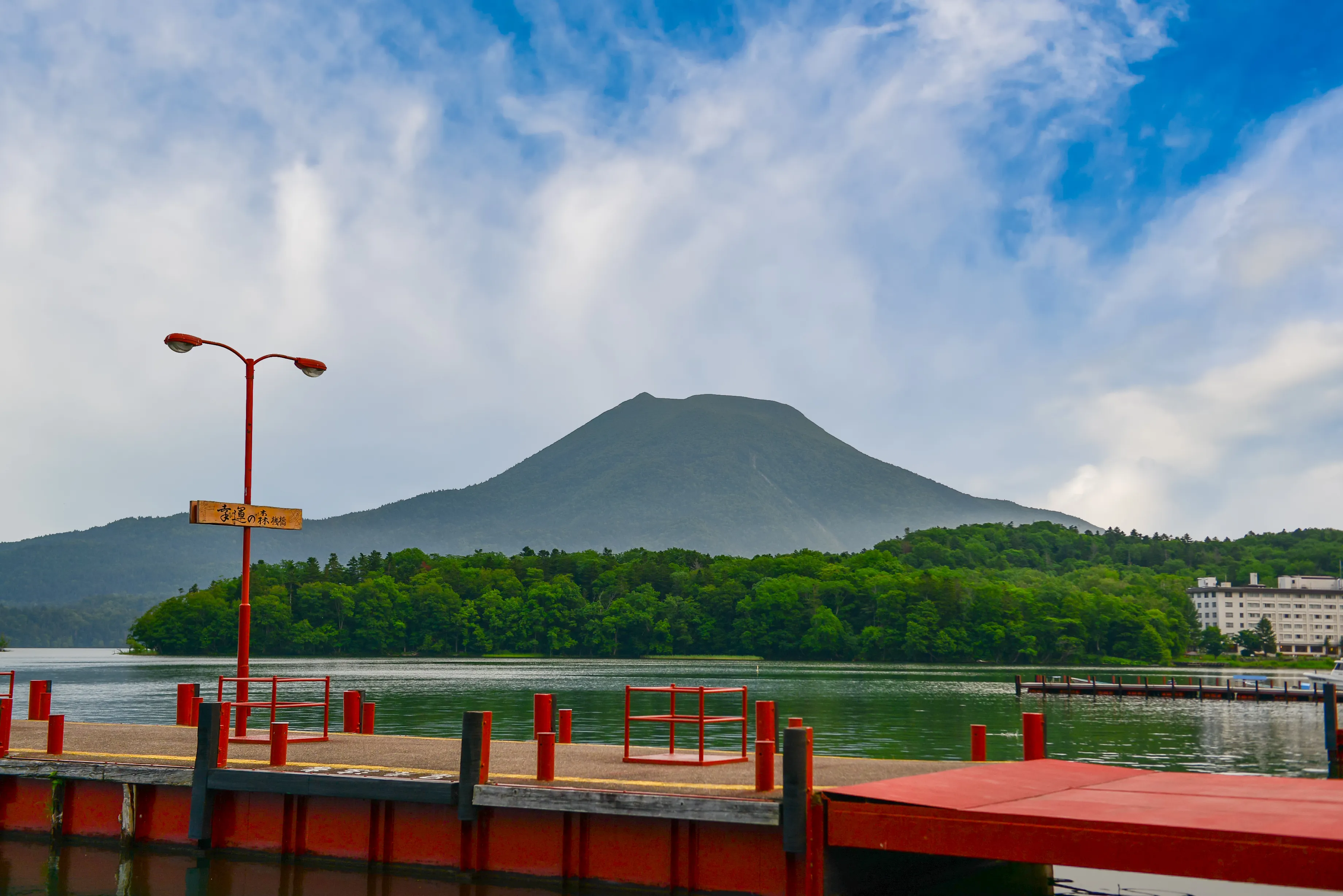Lake Akan and Mount Oakan, Kushiro, Hokkaido, Japan