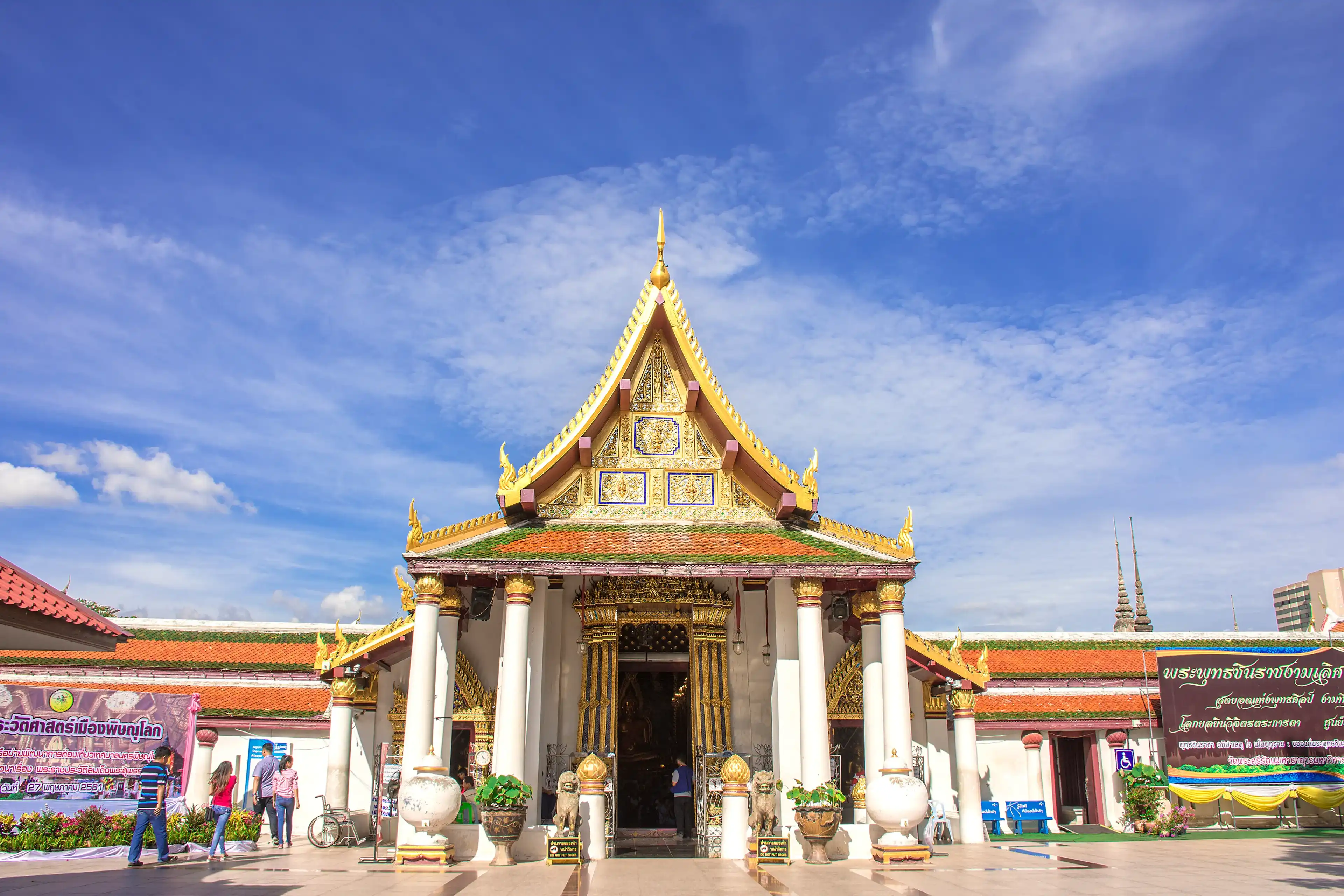 Best Phitsanulok hotels. Cheap hotels in Phitsanulok, Thailand Best Phitsanulok hotels. Cheap hotels in Phitsanulok, Thailand