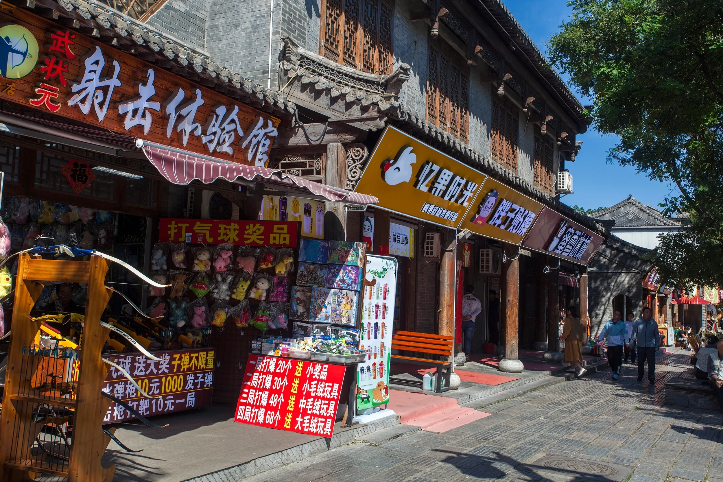 Qingzhou is a county-level city, which is located in the west of the prefecture-level city of Weifang, in the central part of Shandong Province, China. 22 09 2024