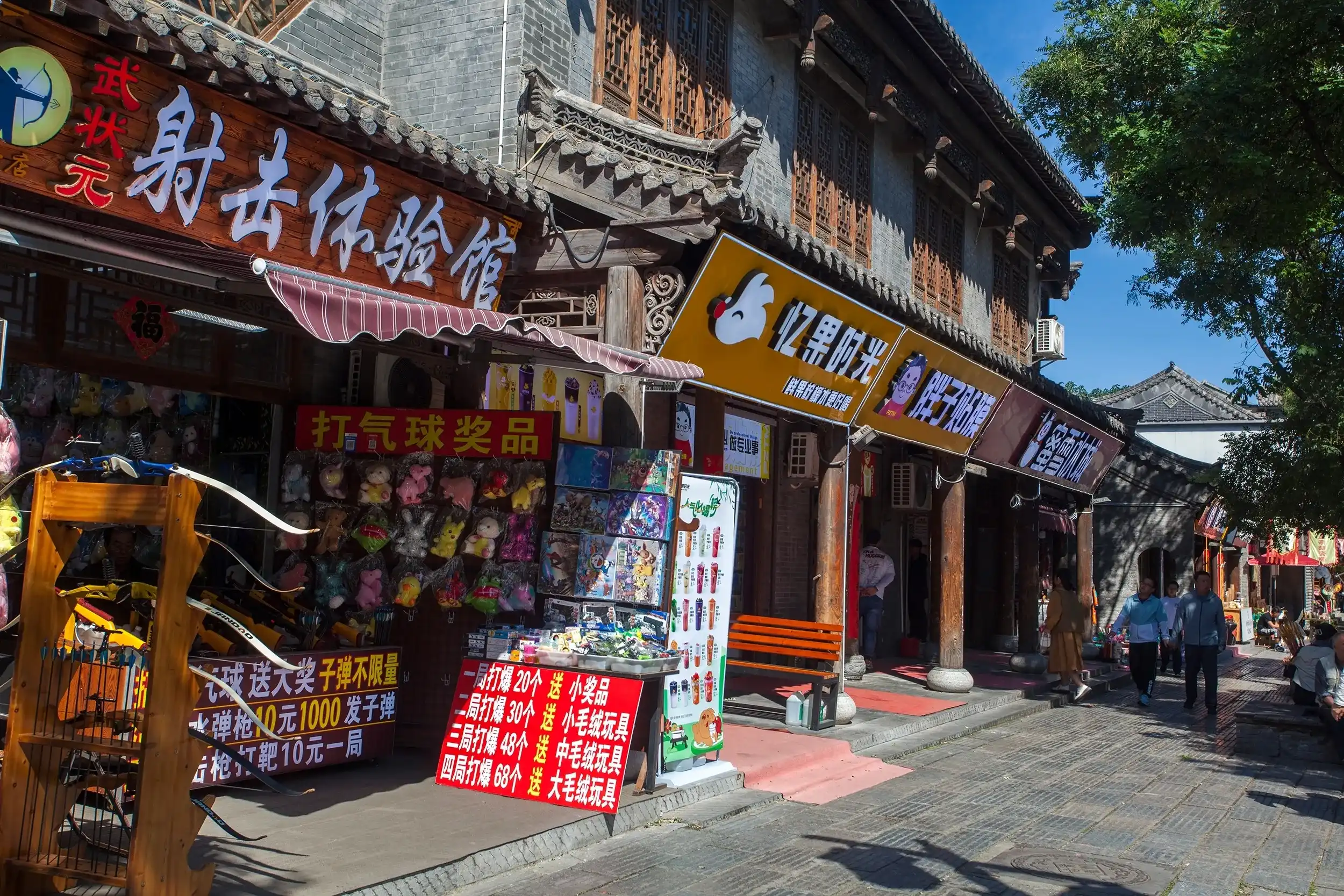 Qingzhou is a county-level city, which is located in the west of the prefecture-level city of Weifang, in the central part of Shandong Province, China. 22 09 2024 Qingzhou is a county-level city, which is located in the west of the prefecture-level city of Weifang, in the central part of Shandong Province, China. 22 09 2024