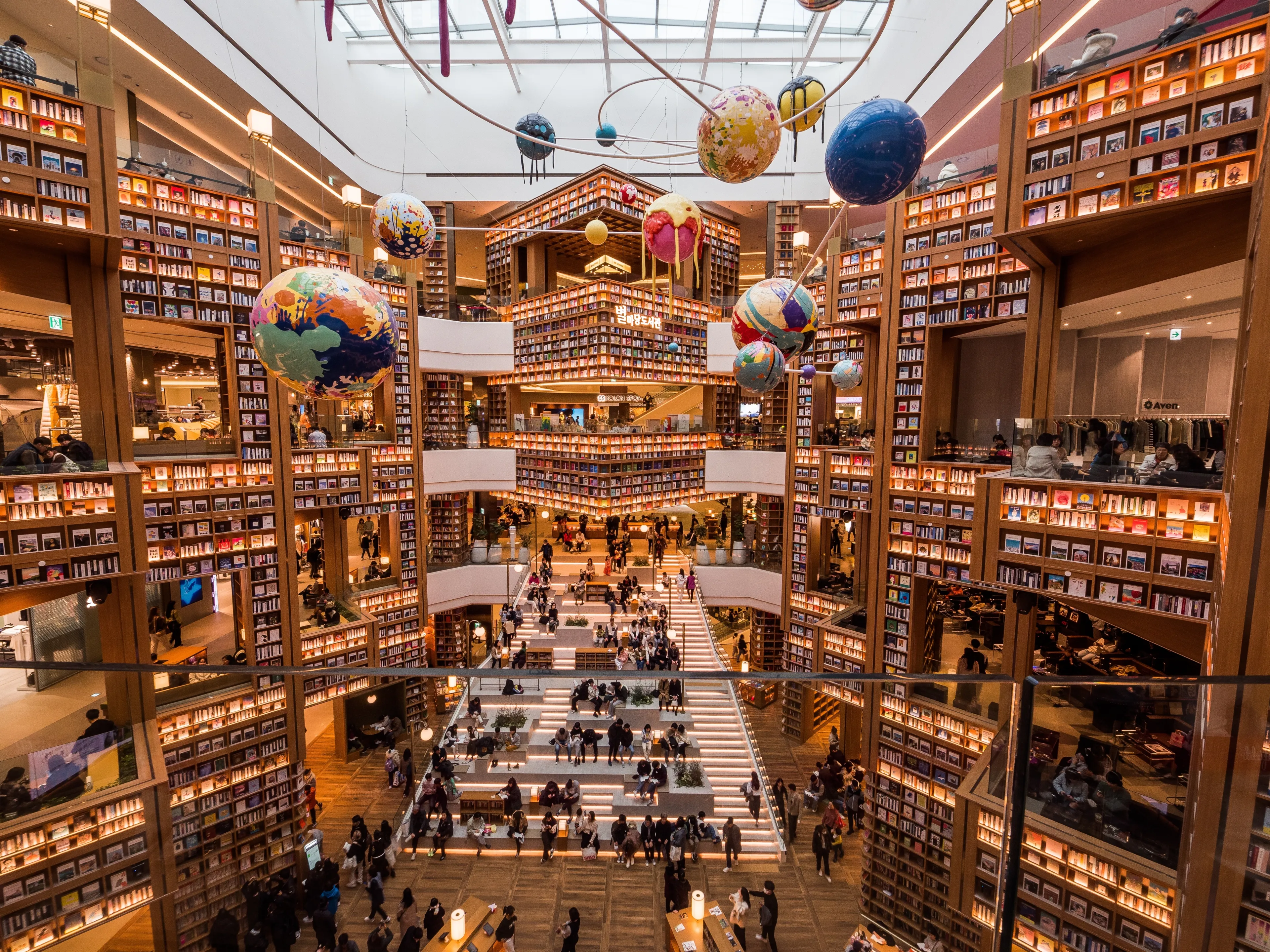 Suwon, South Korea-13.Feb.2024: Starfield library in Suwon, South Korea