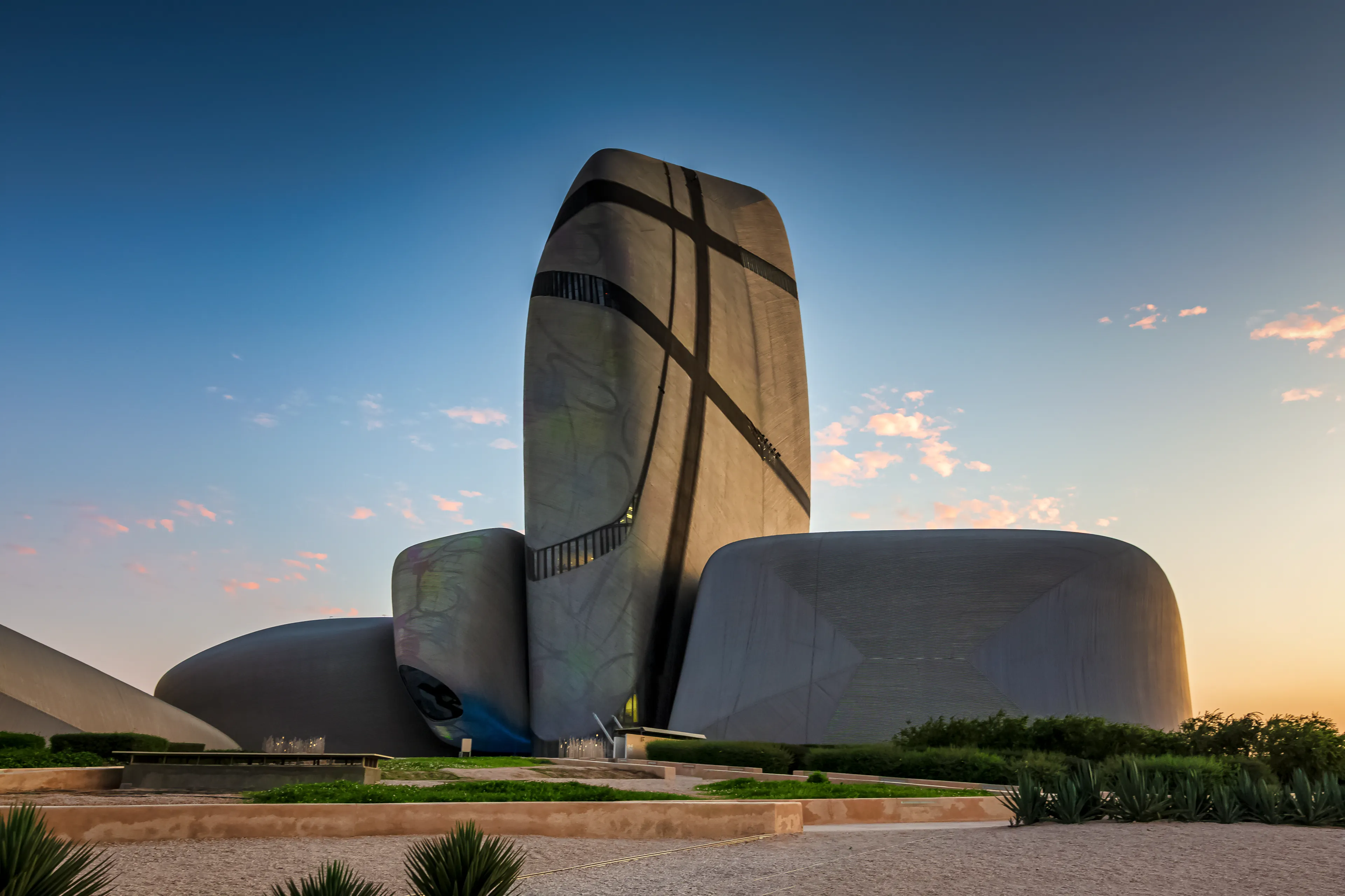 The King Abdulaziz Center for World Culture (Also known as Ithra). City :Dhahran, Saudi Arabia. January 18 2020. ( Selective focused on the subject)