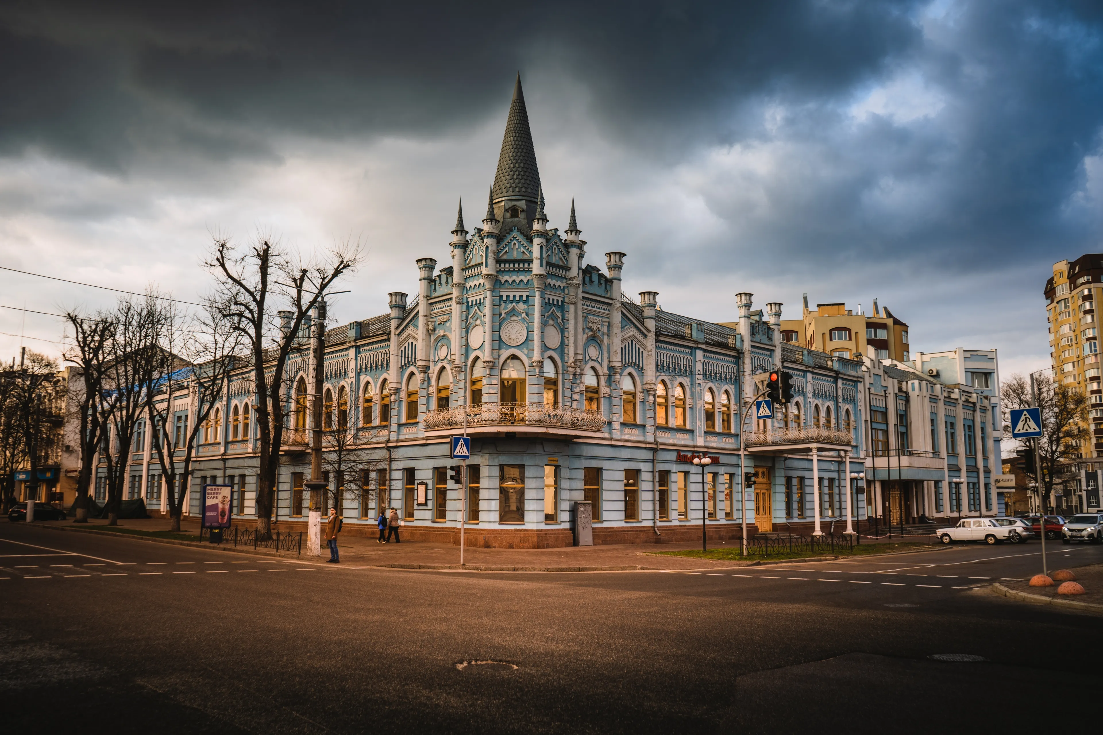 Cherkasy hotels. Best hotels in Cherkasy, Ukraine