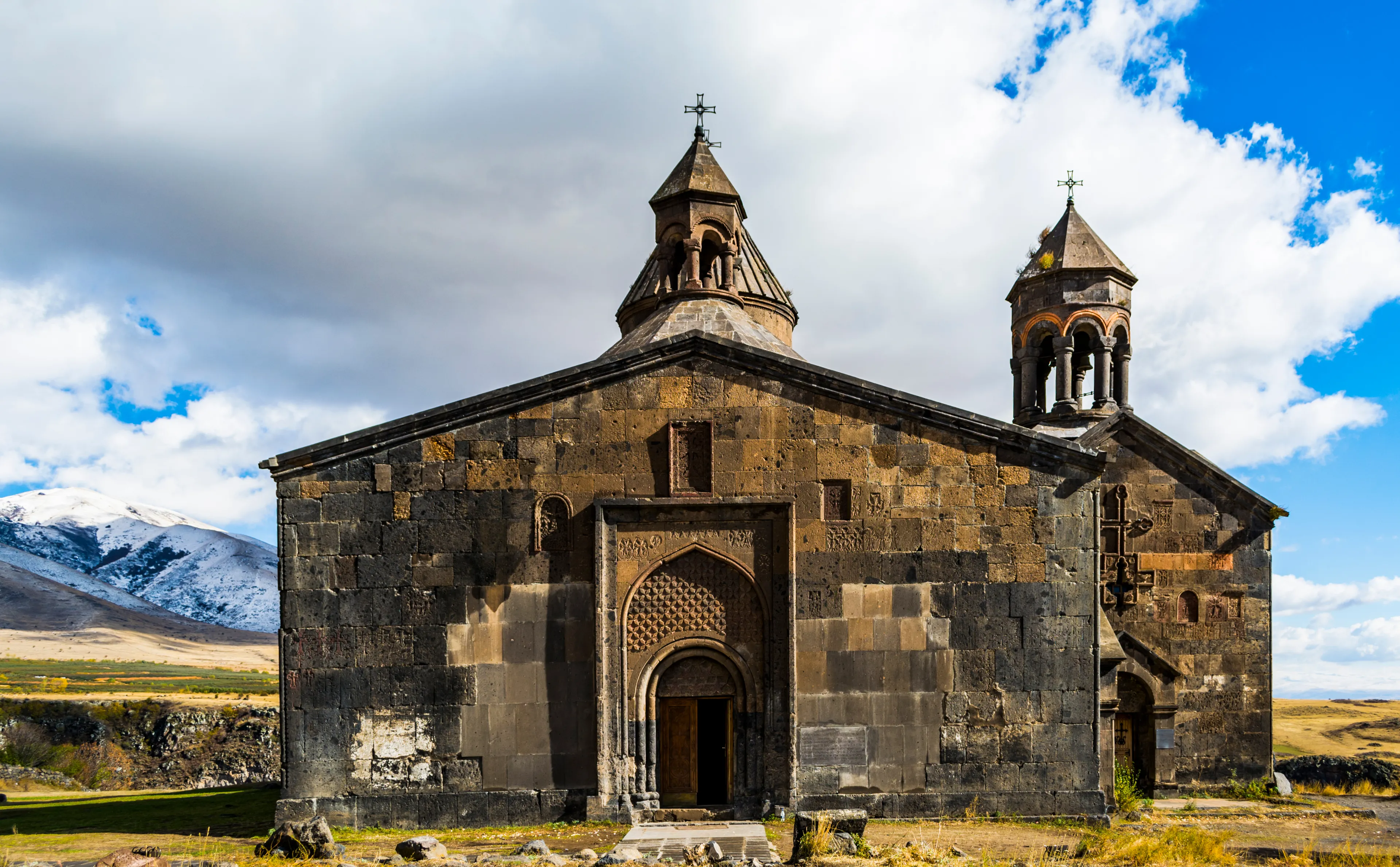 Aragatsotn hotels. Best hotels in Aragatsotn, Armenia