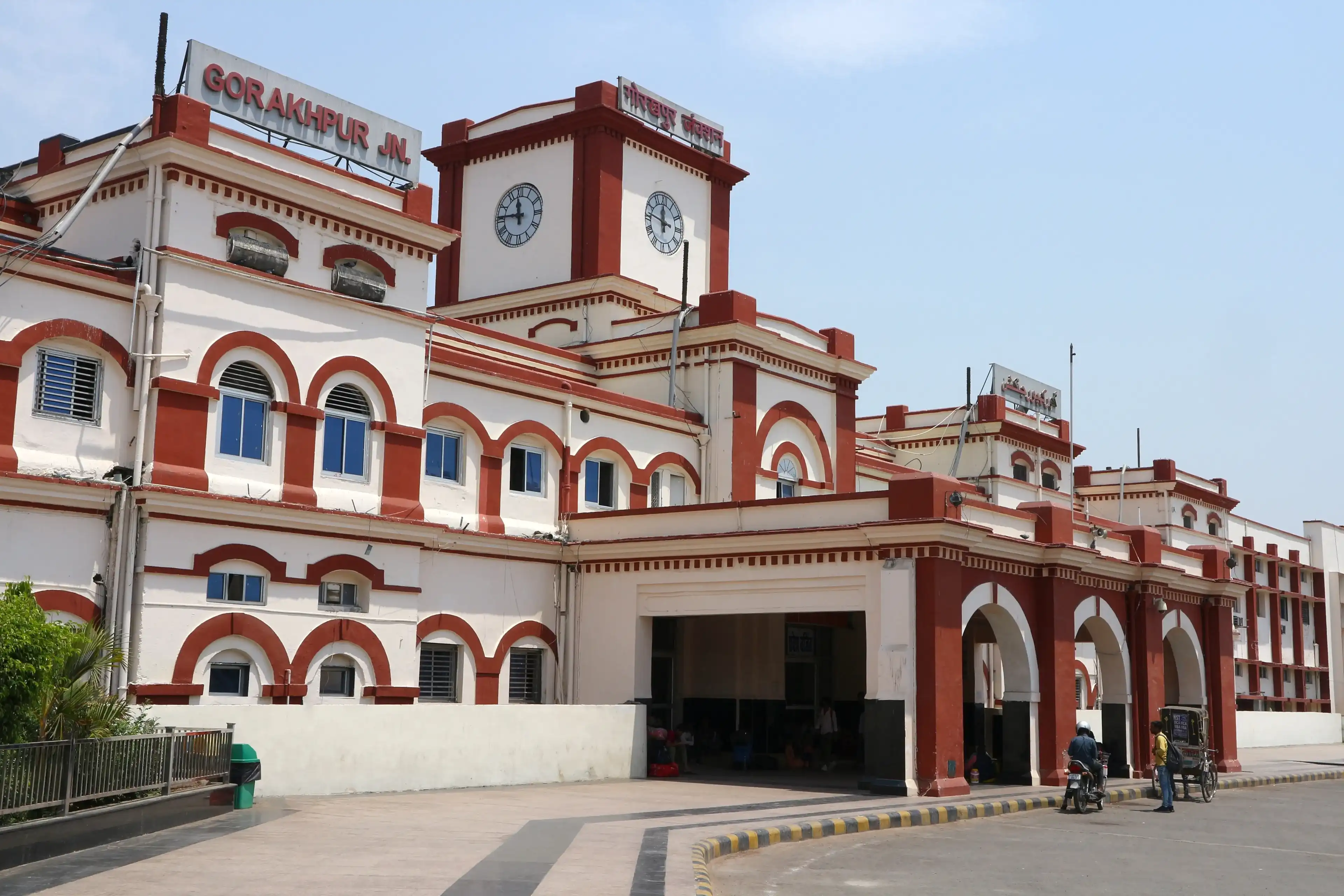 Entrance to Gorakhpur Junction railway station. Gorakhpur, India, April 21, 2023 Entrance to Gorakhpur Junction railway station. Gorakhpur, India, April 21, 2023