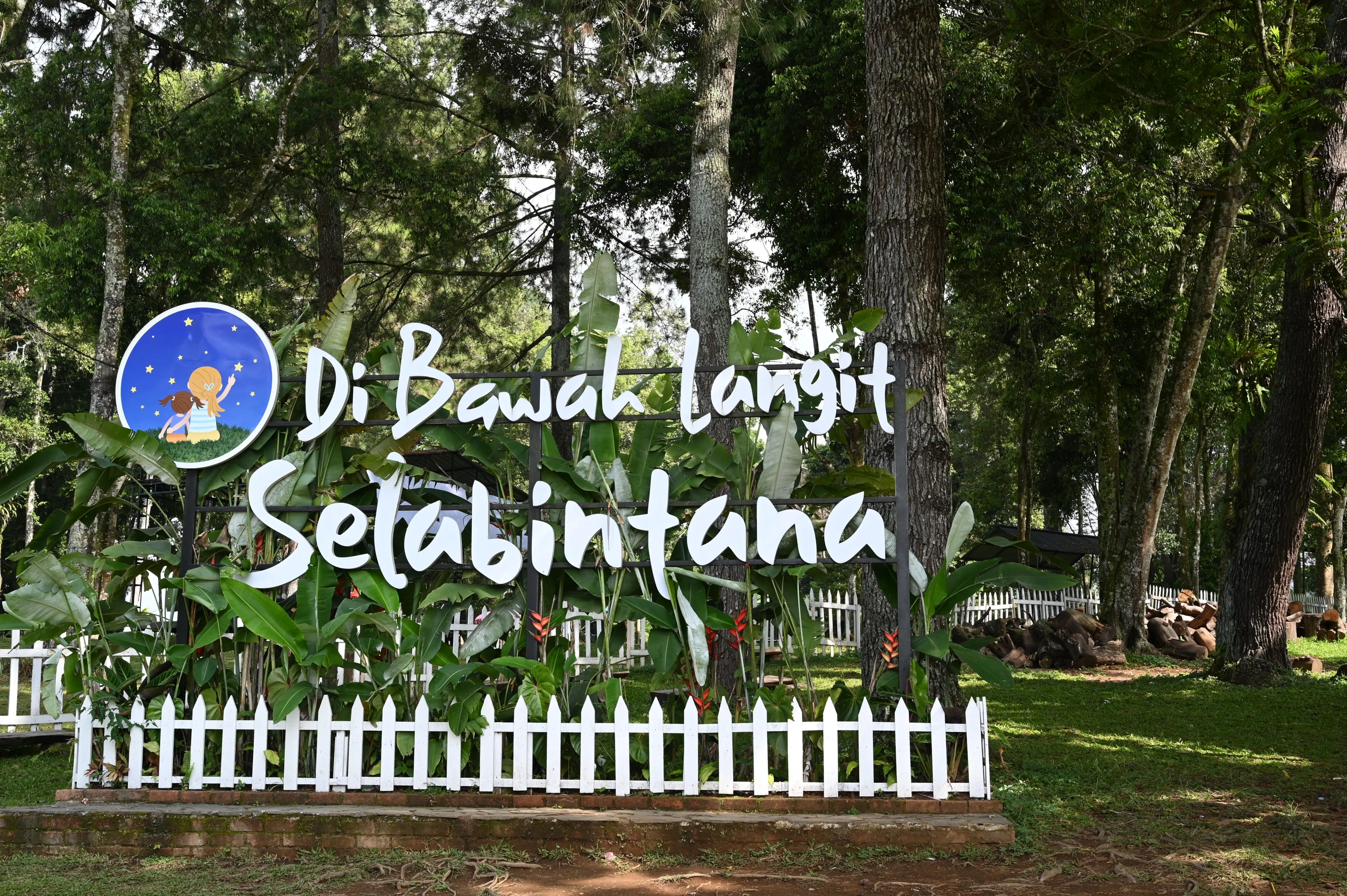 Sukabumi, Indonesia - December 31 2023: Views around the Selabintana Sukabumi tourist spot