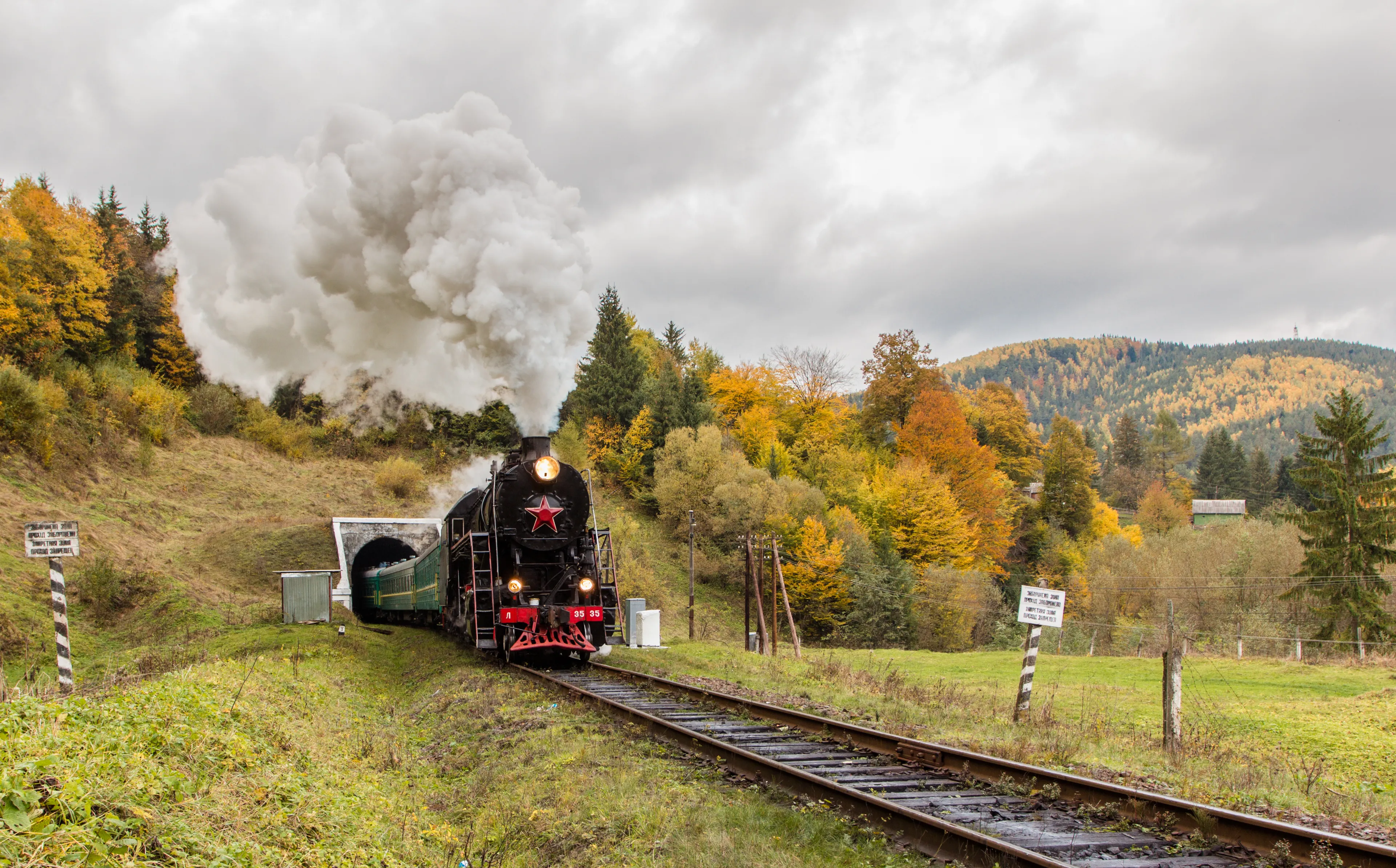 Best Tatariv hotels. Cheap hotels in Tatariv, Ukraine