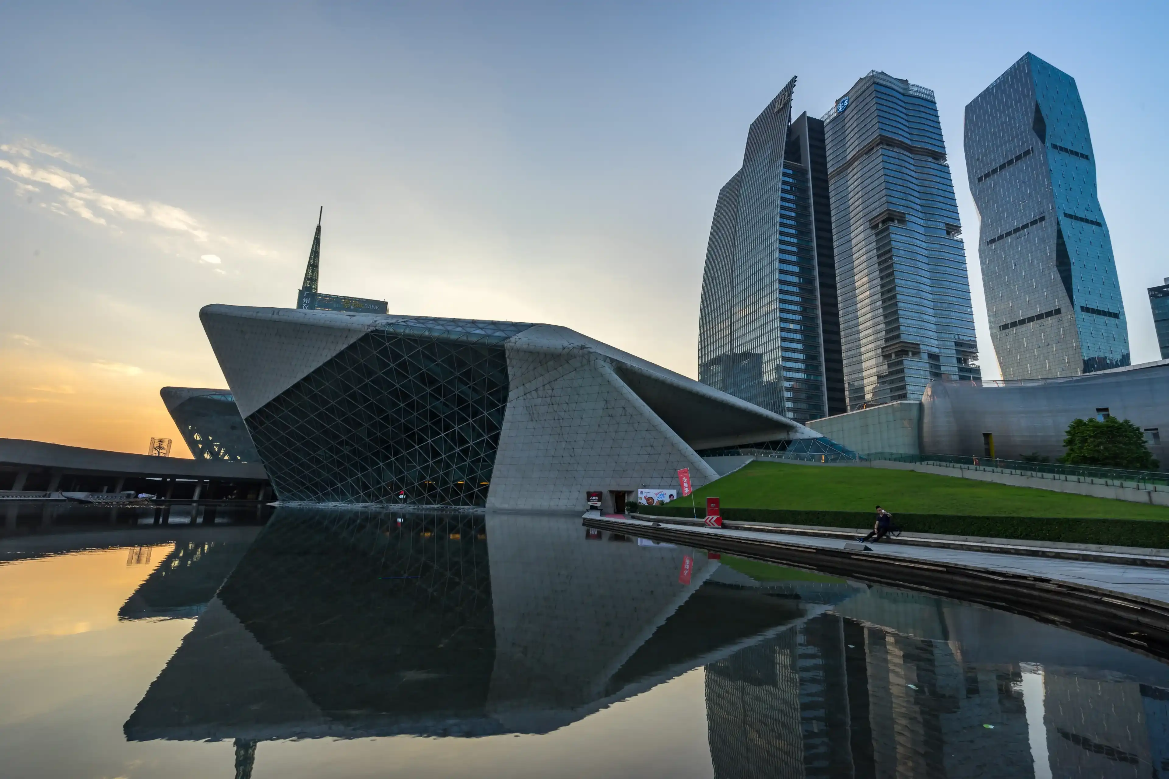 Best Guangzhou hotels. Cheap hotels in Guangzhou, China Best Guangzhou hotels. Cheap hotels in Guangzhou, China