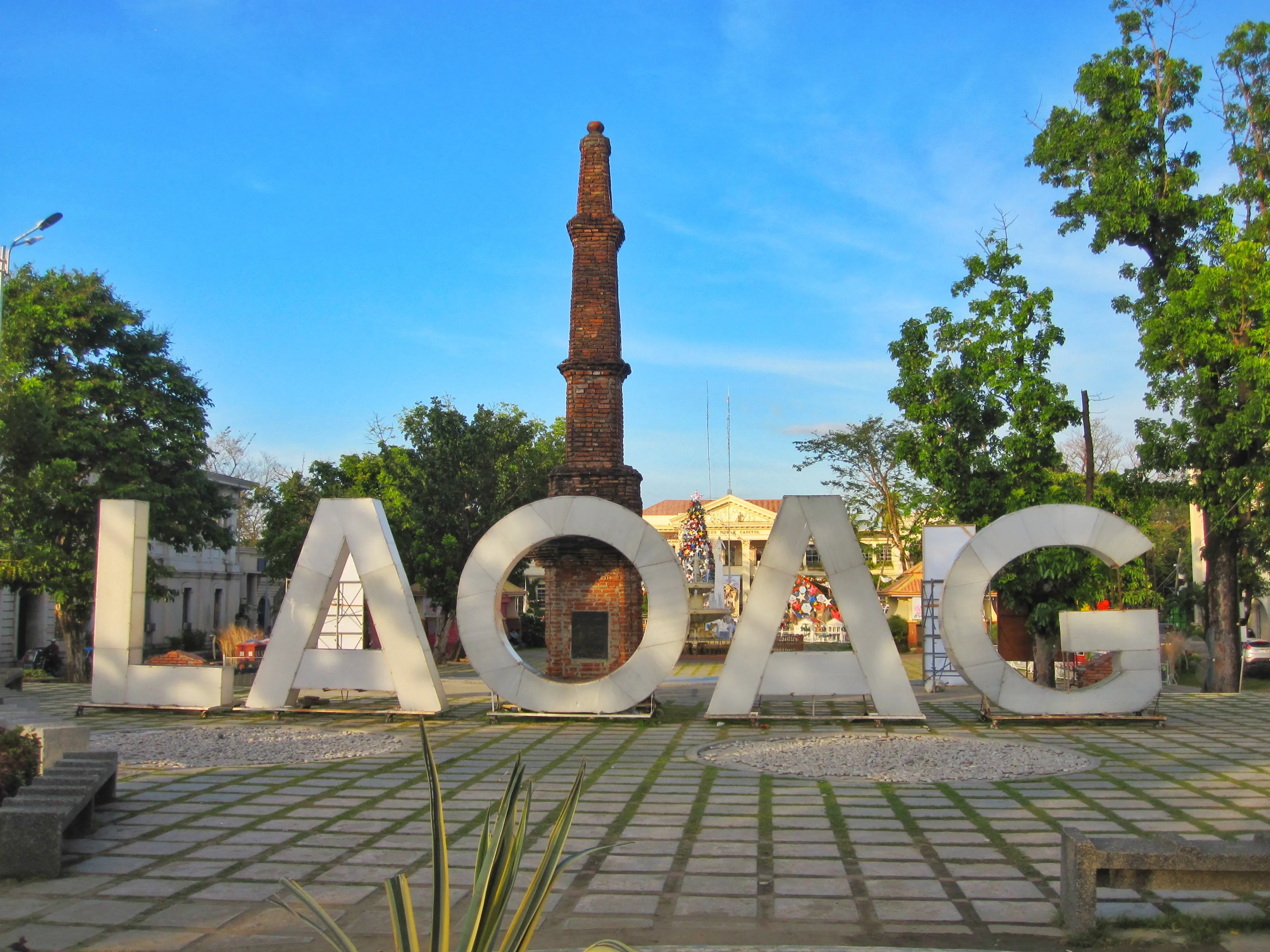 The sign of the city of Ilocos Norte, the sunshine city Laoag!Philippines