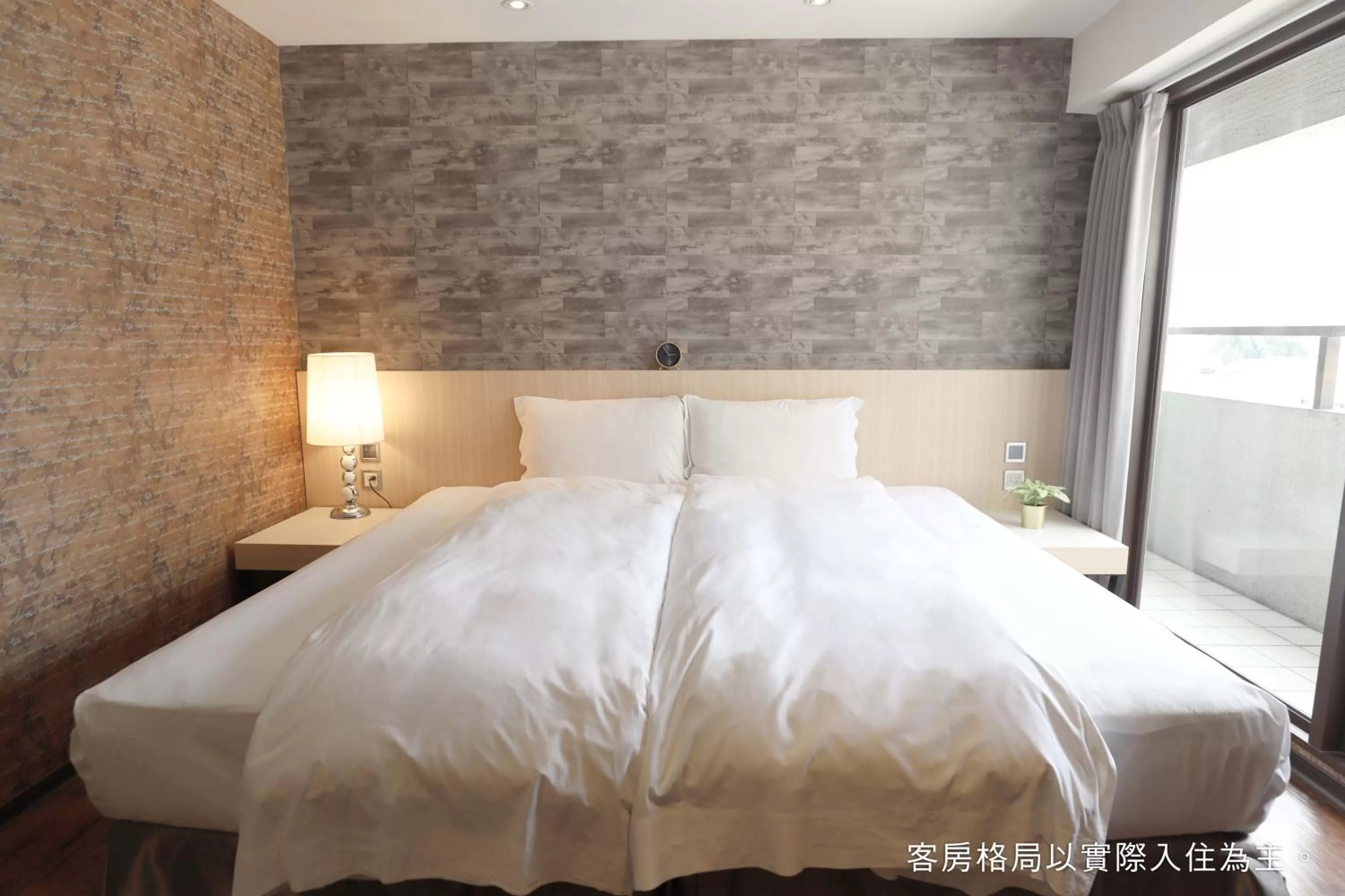 Bed in Talmud Hotel Yizhong
