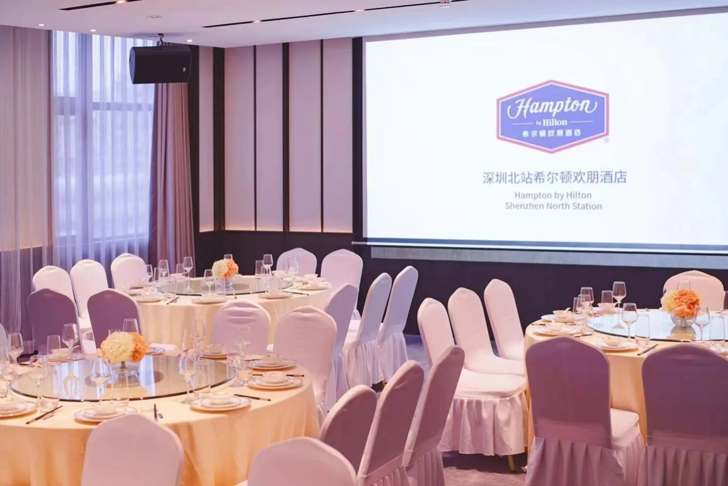 Meeting/conference room in Hampton by Hilton Shenzhen North Station