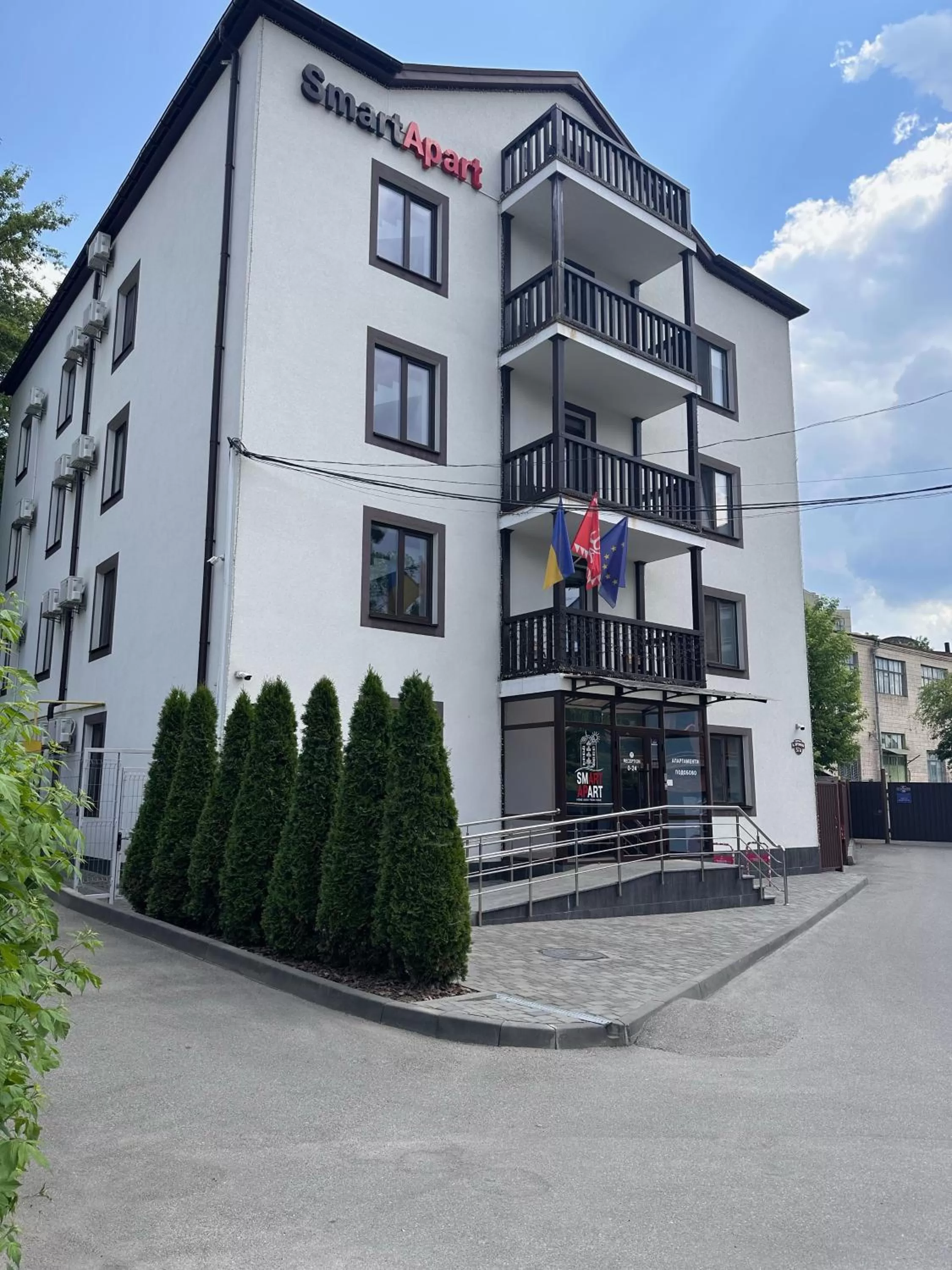 Property building in Smart Apart