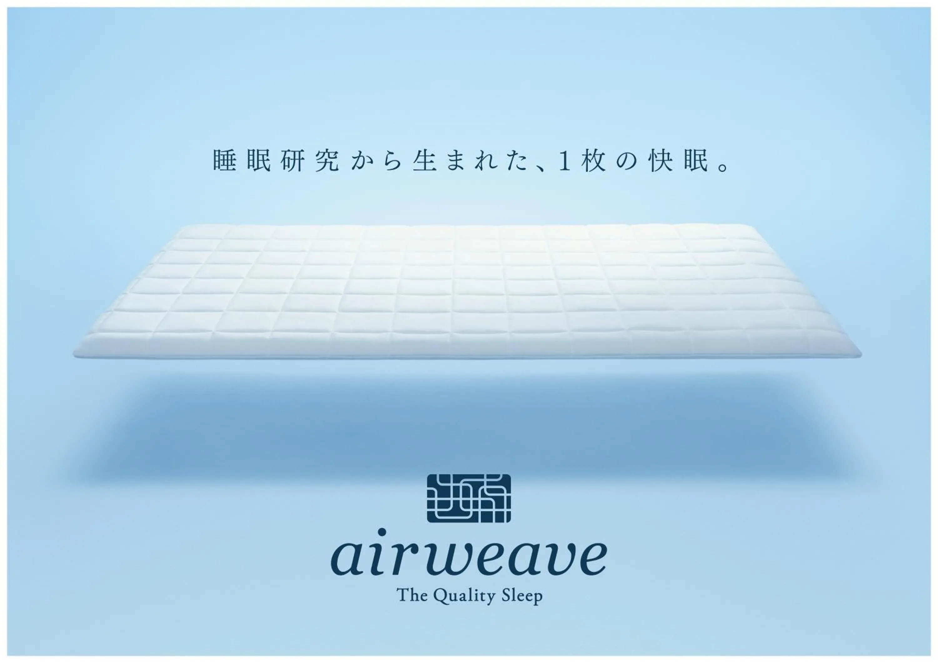 Other in the square hotel GINZA