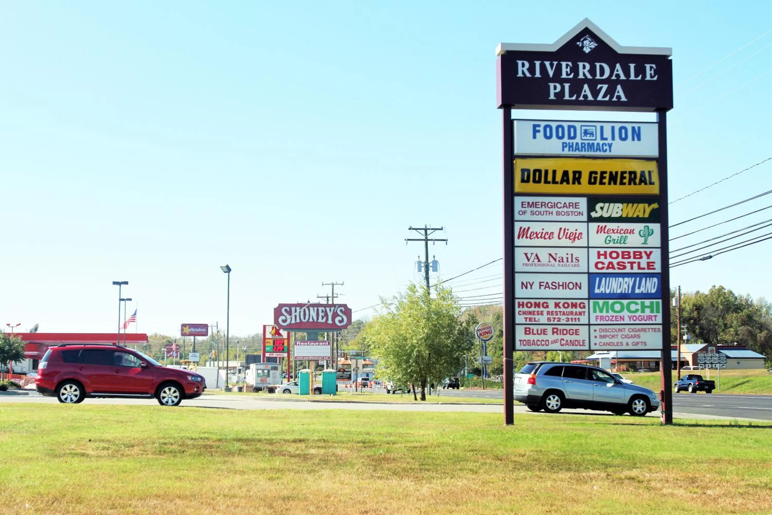 Meals in Super 8 by Wyndham South Boston VA