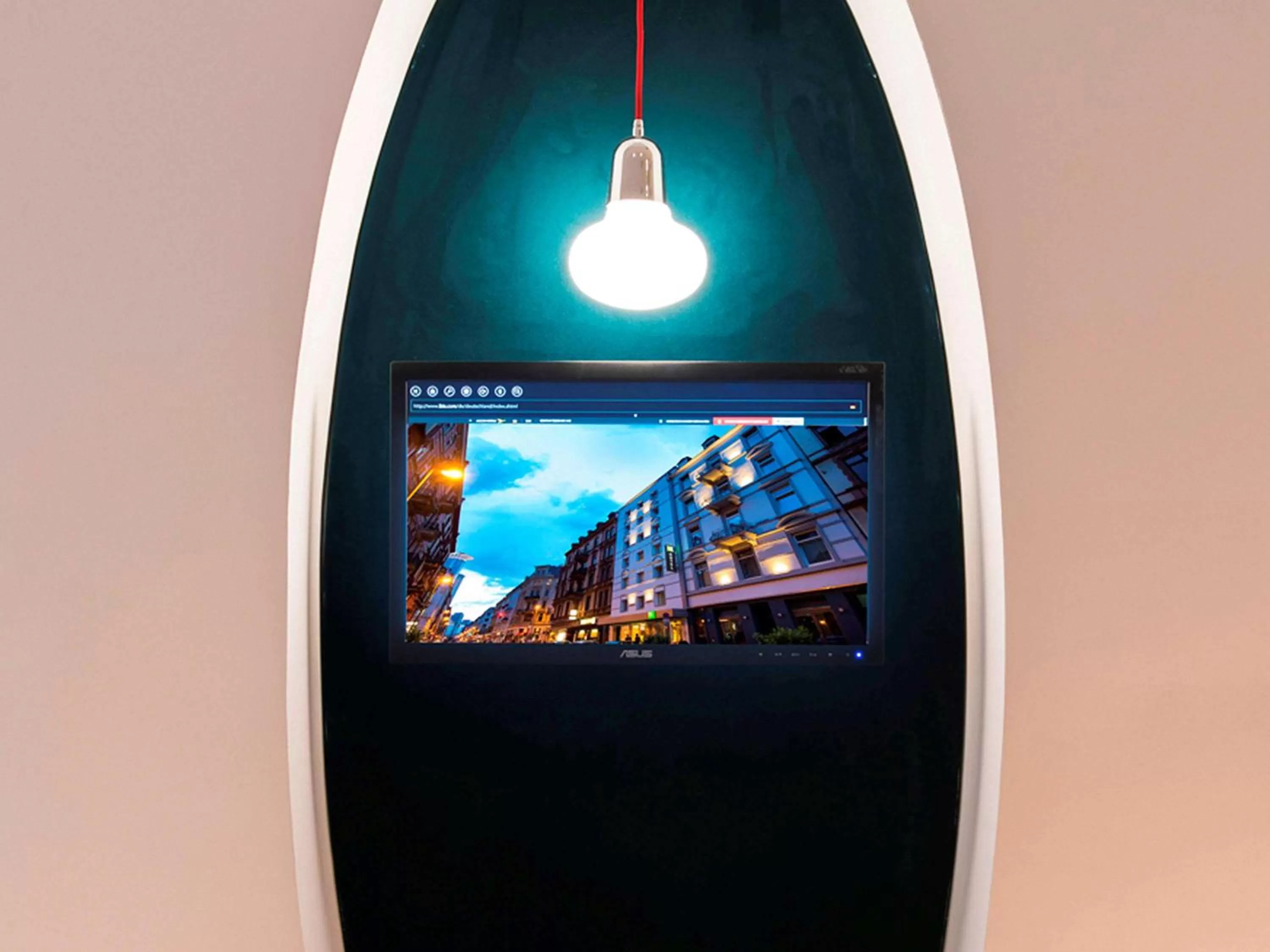 On site in Ibis Styles Frankfurt City