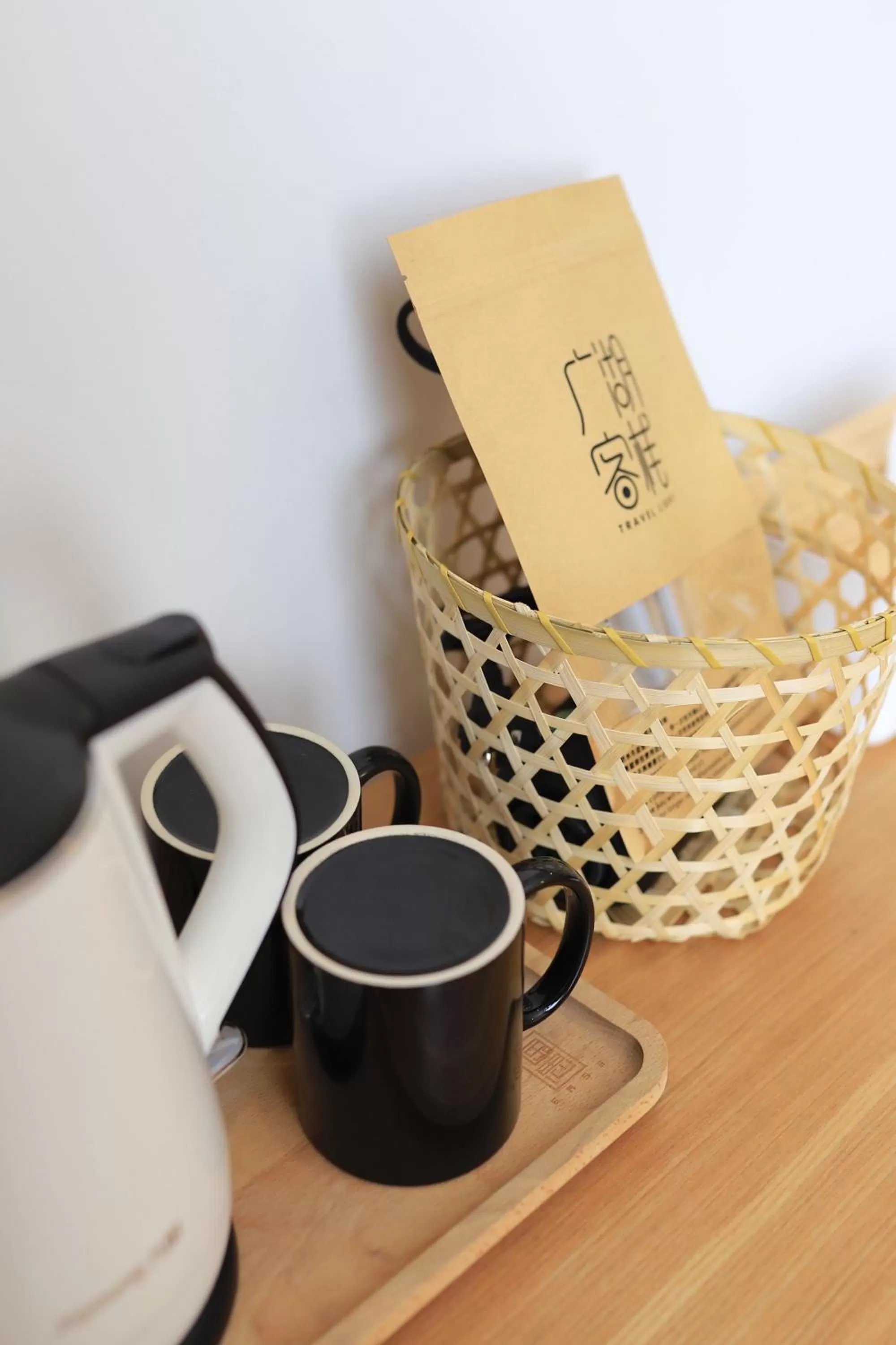 Coffee/tea facilities in Travel light Guilin