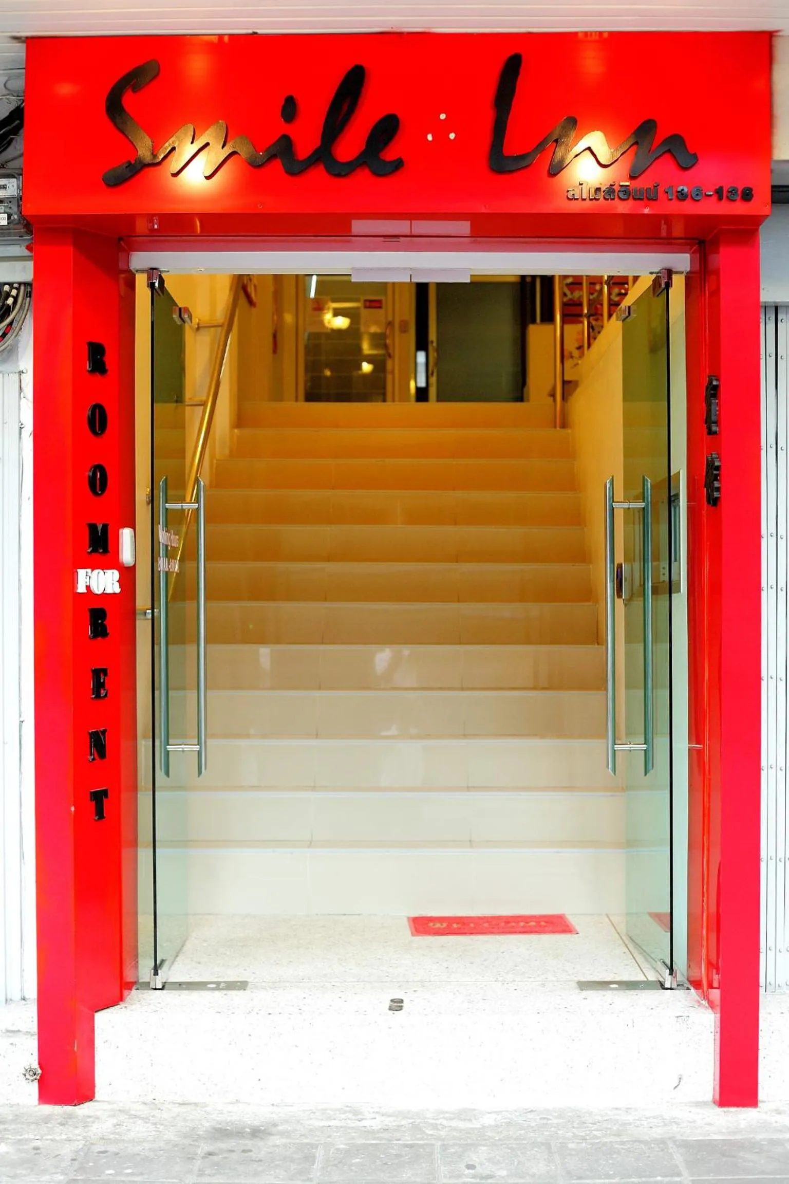 Facade/entrance in Smile Inn