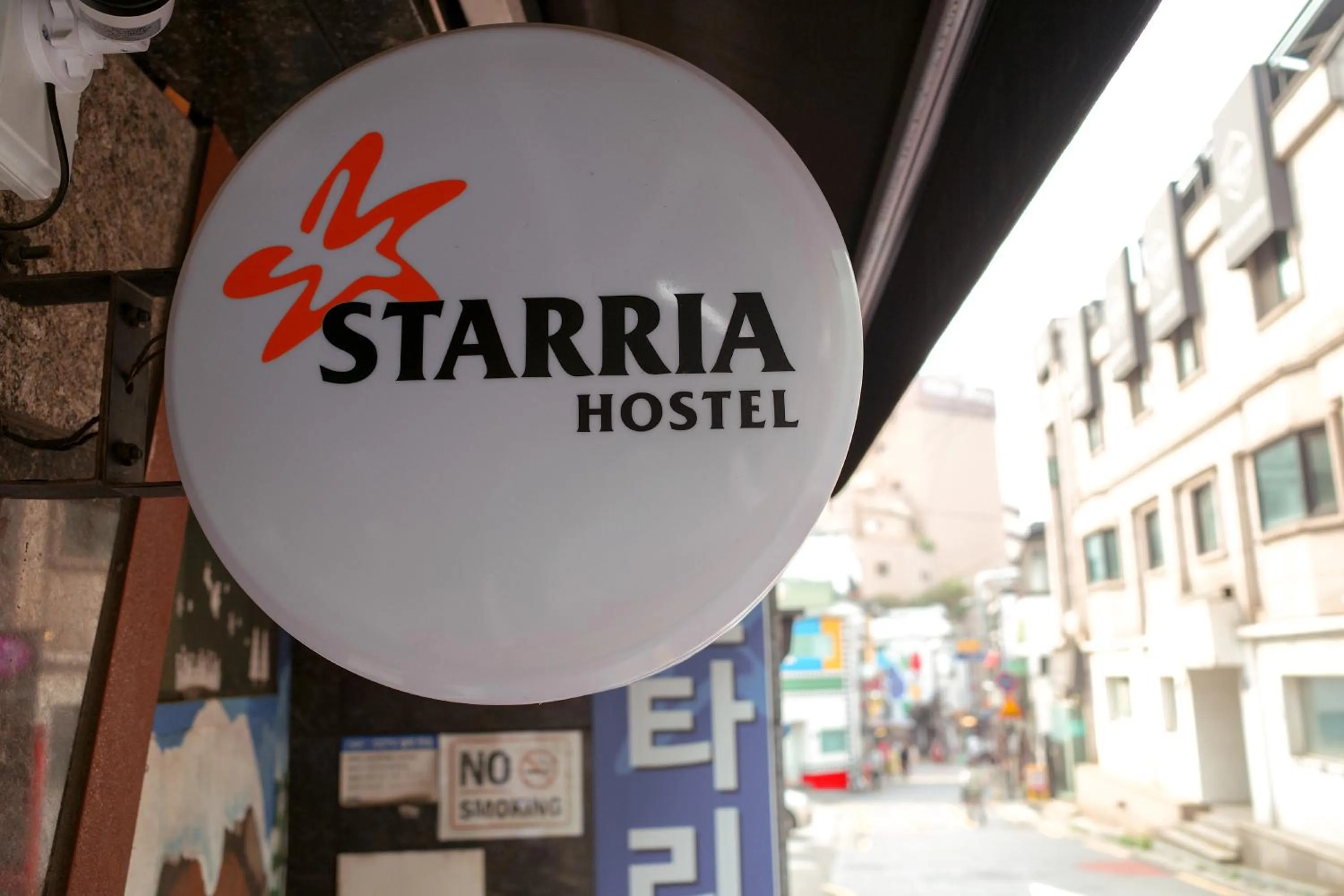 Logo/Certificate/Sign in Starria Hostel foreign guest only