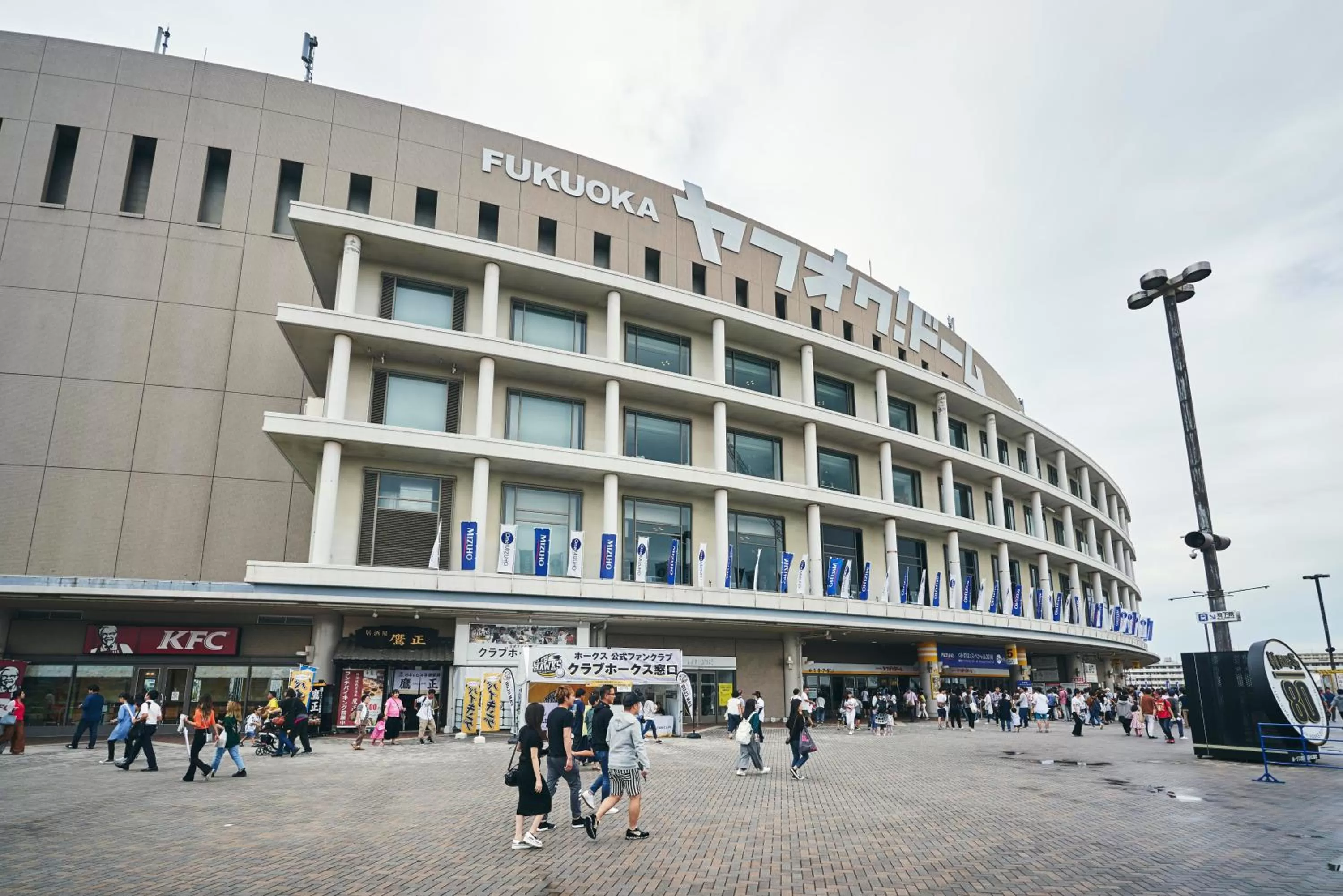 Nearby landmark in Hotel Trad Hakata