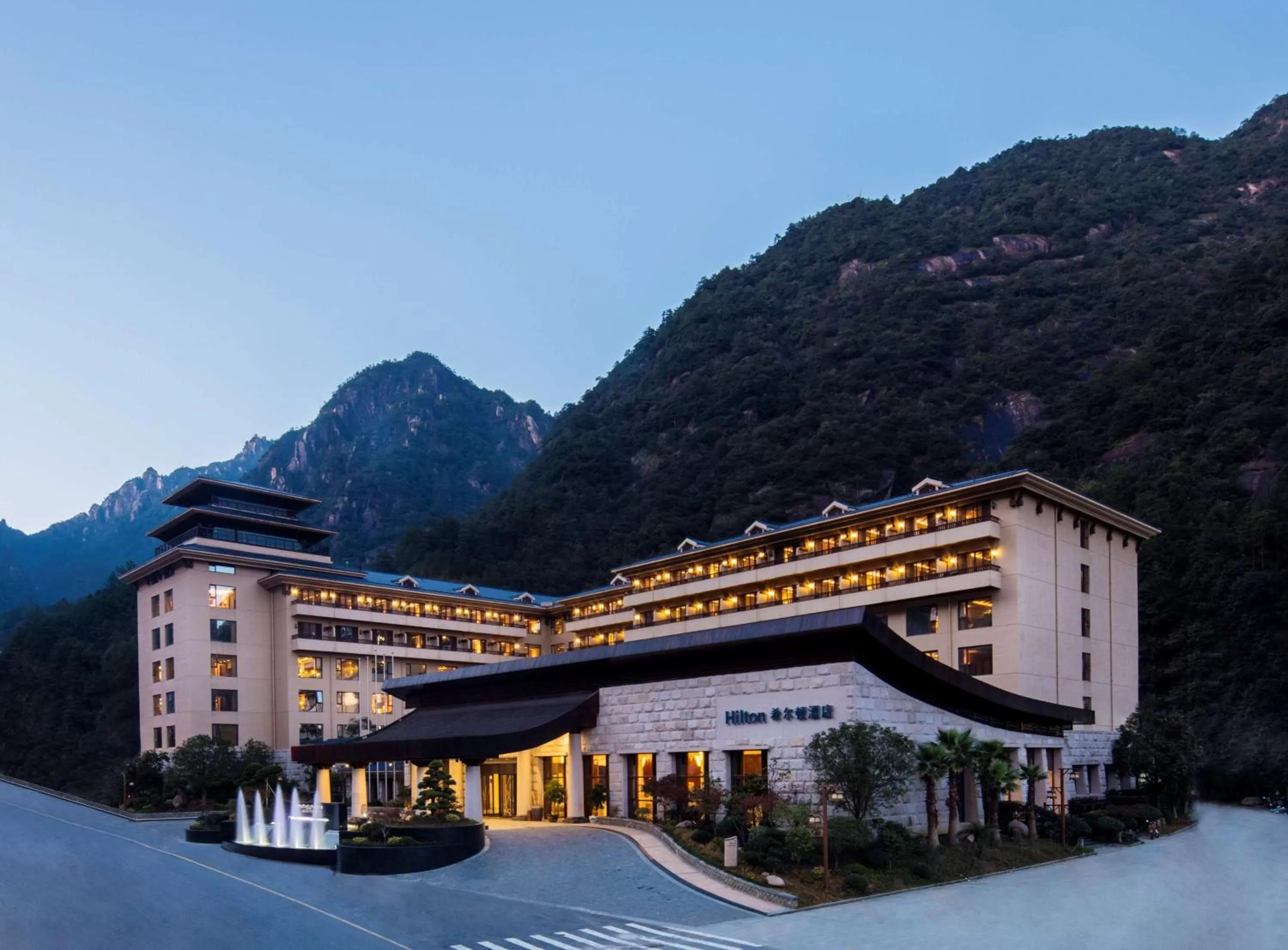 Property building in Hilton Sanqingshan Resort