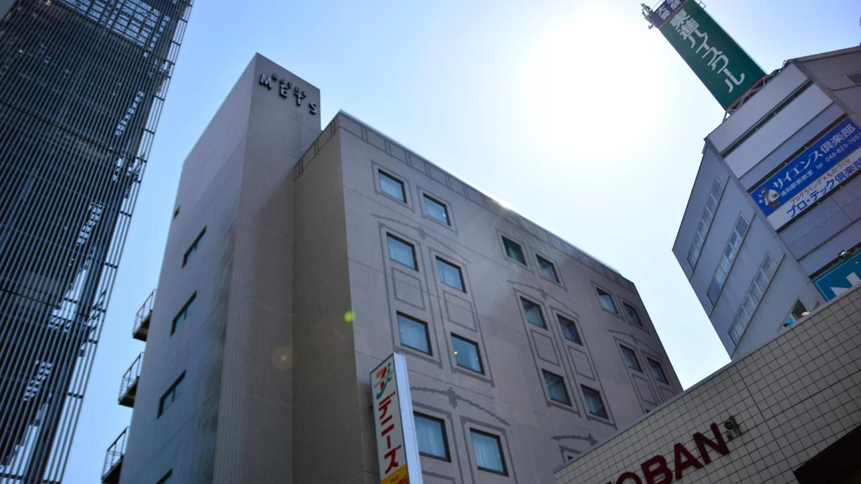 Property building in JR-East Hotel Mets Urawa