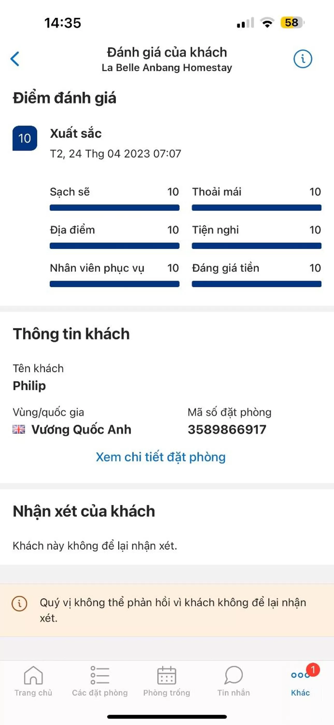 Text overlay in La Belle An Bang Seaside Hideaway