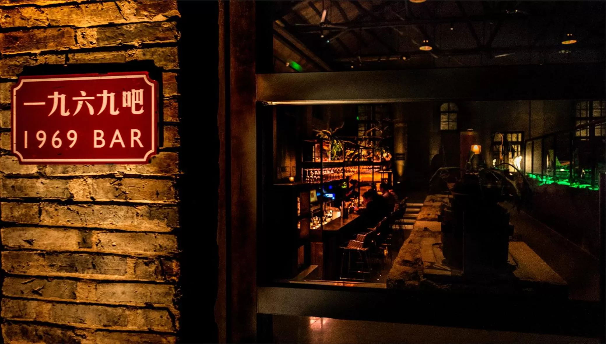 Lounge or bar in Yangshuo Sugar House