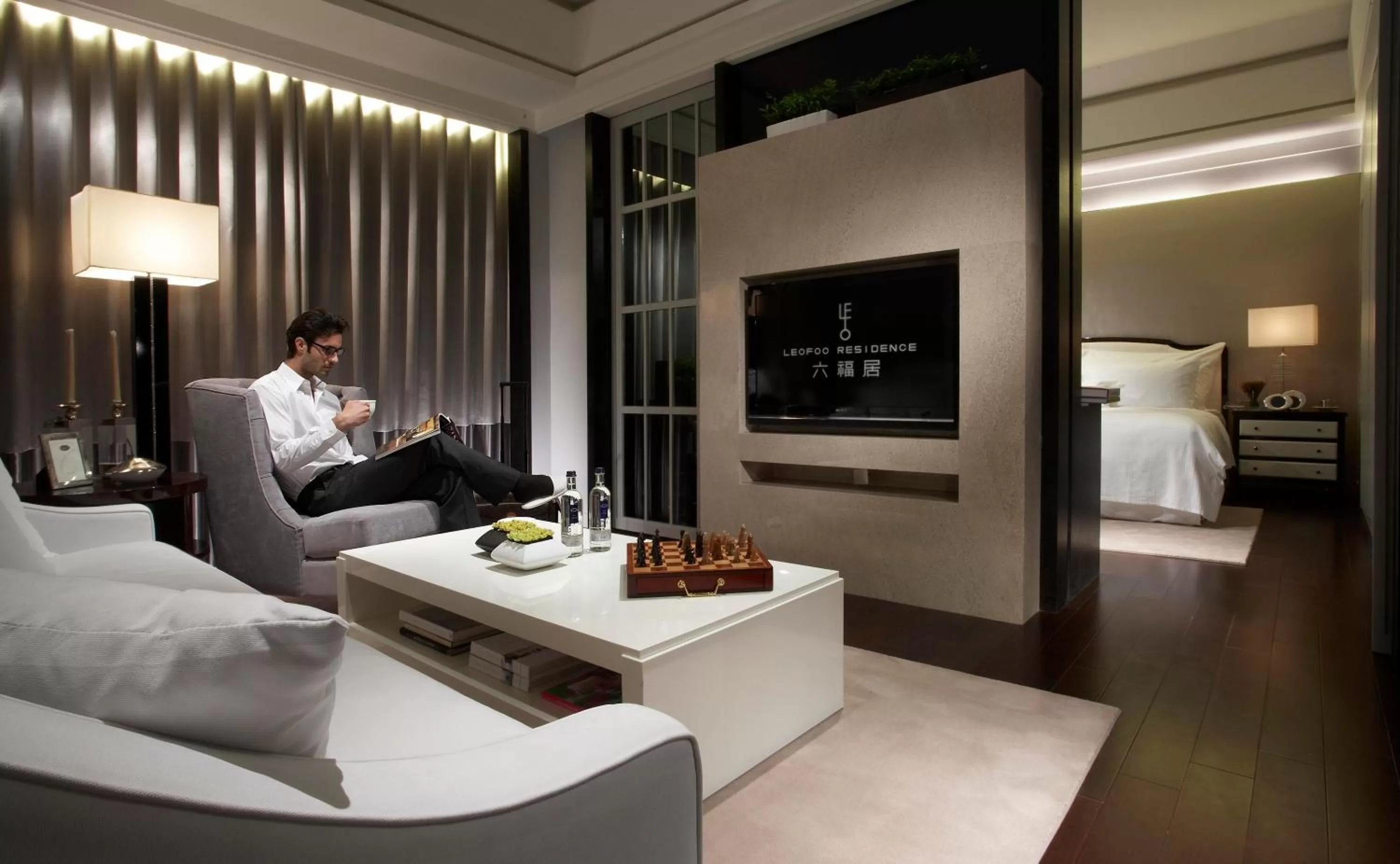 People in Leofoo Residences