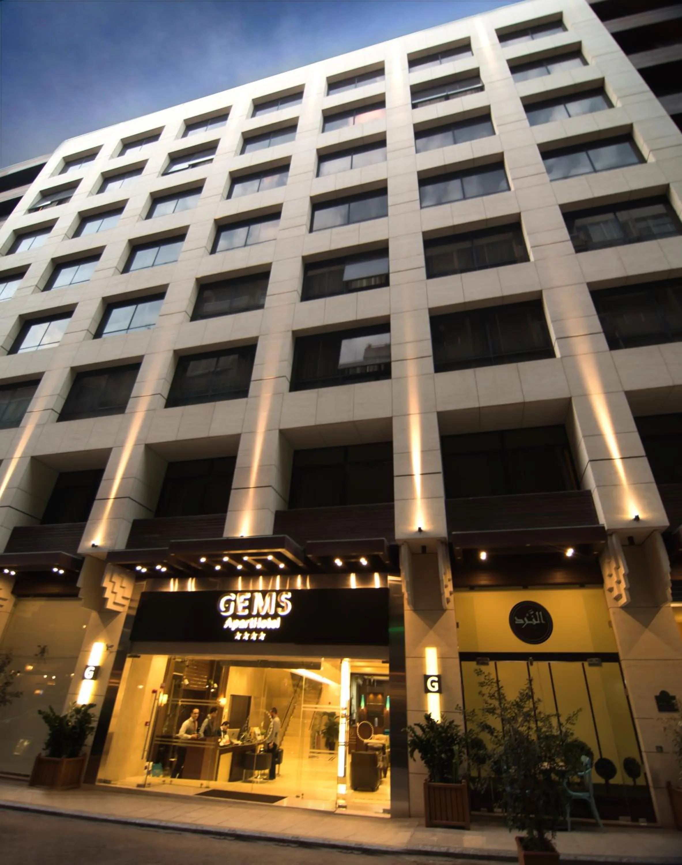 Gems Hotel