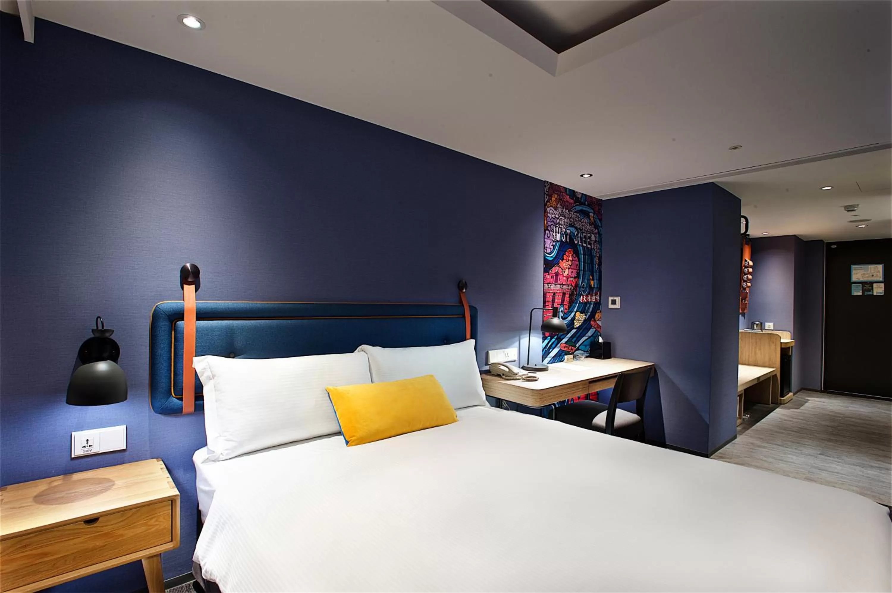 Bed in Just Sleep - Ximending