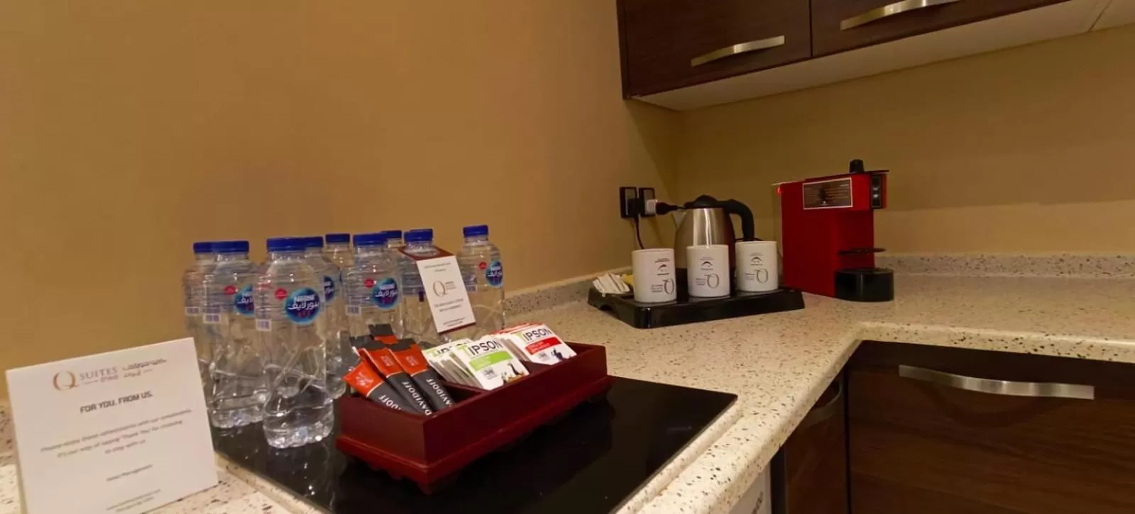 Coffee/tea facilities in Q Suites Jeddah by EWA - Managed by HMH