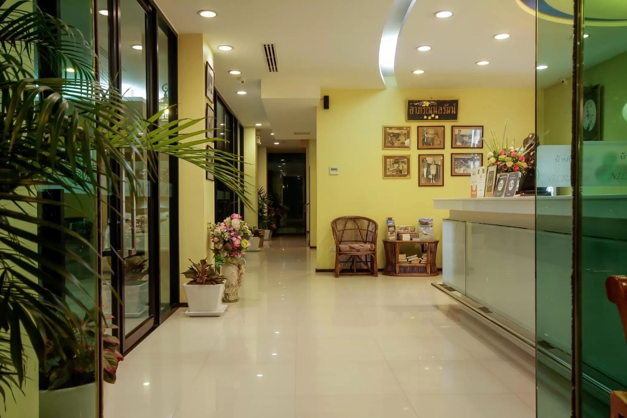 On site in Baan Nilrath Hotel - SHA Extra Plus