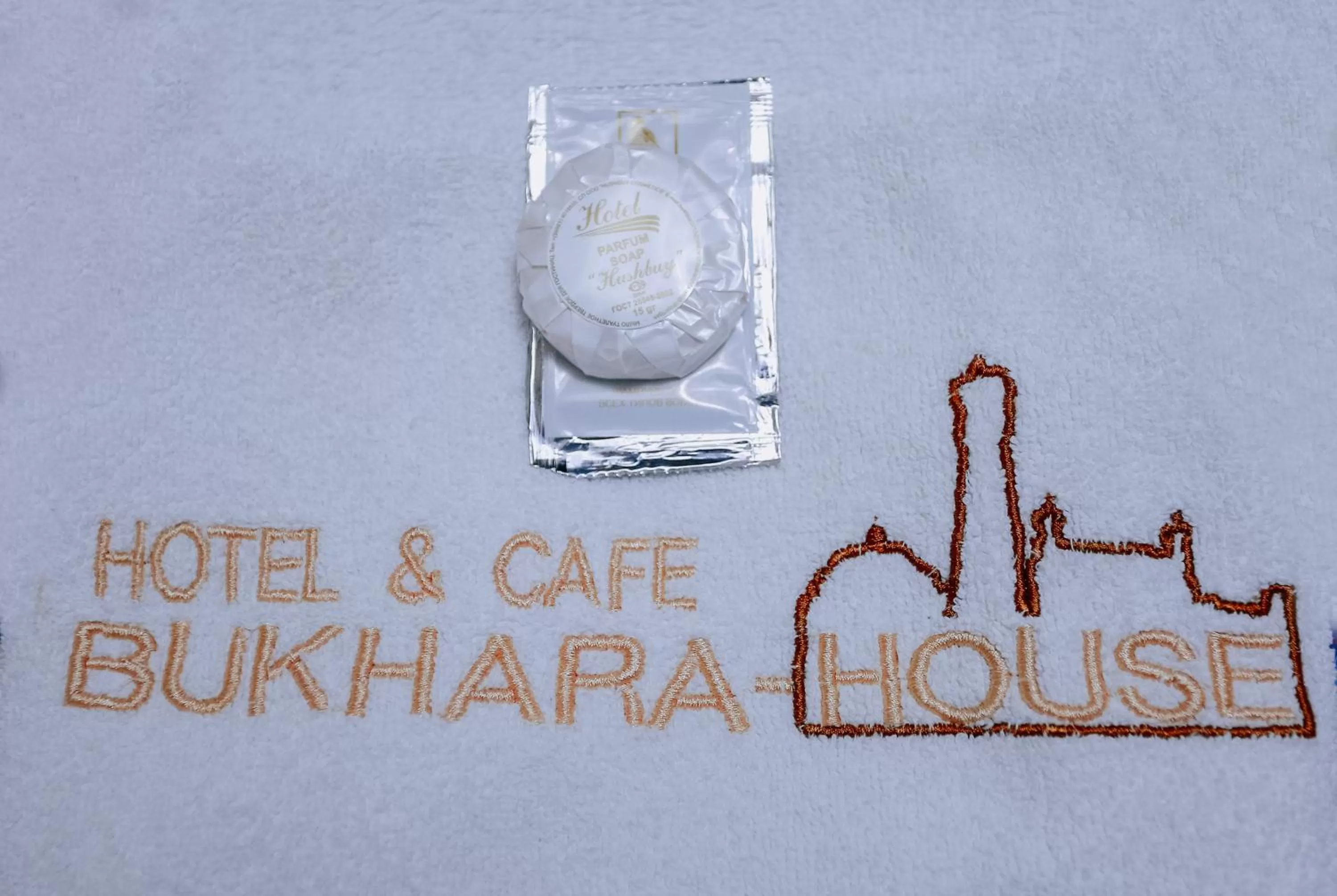 Logo/Certificate/Sign in Bukhara house hotel