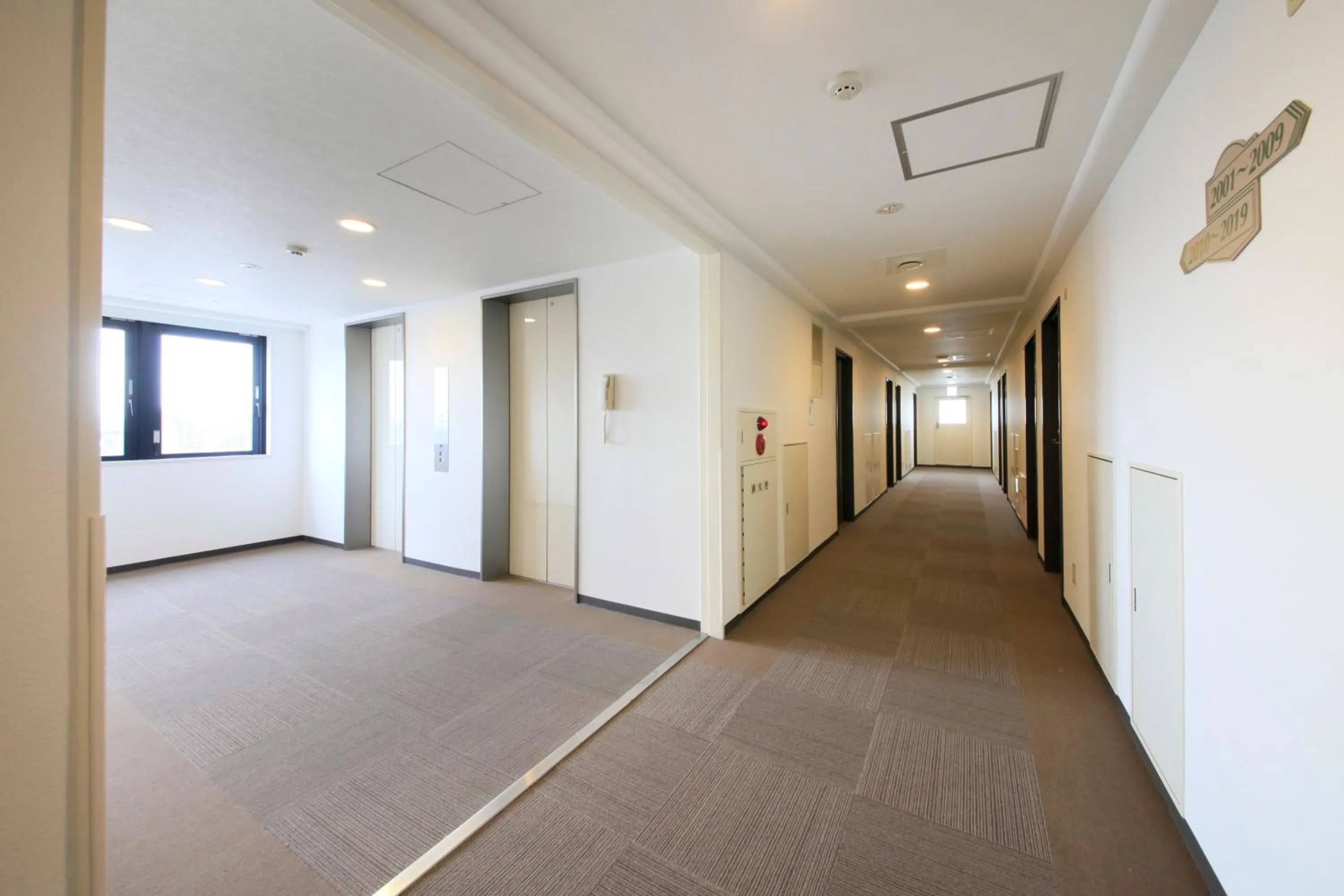 Area and facilities in Smile Hotel Tokyo Ayase Ekimae