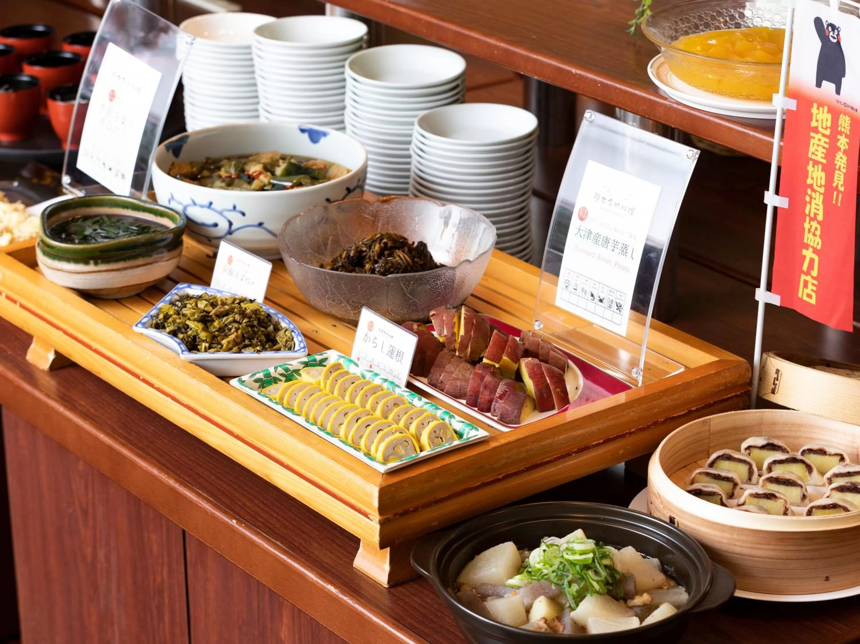 Buffet breakfast in Ark Hotel Kumamotojo Mae -ROUTE INN HOTELS-