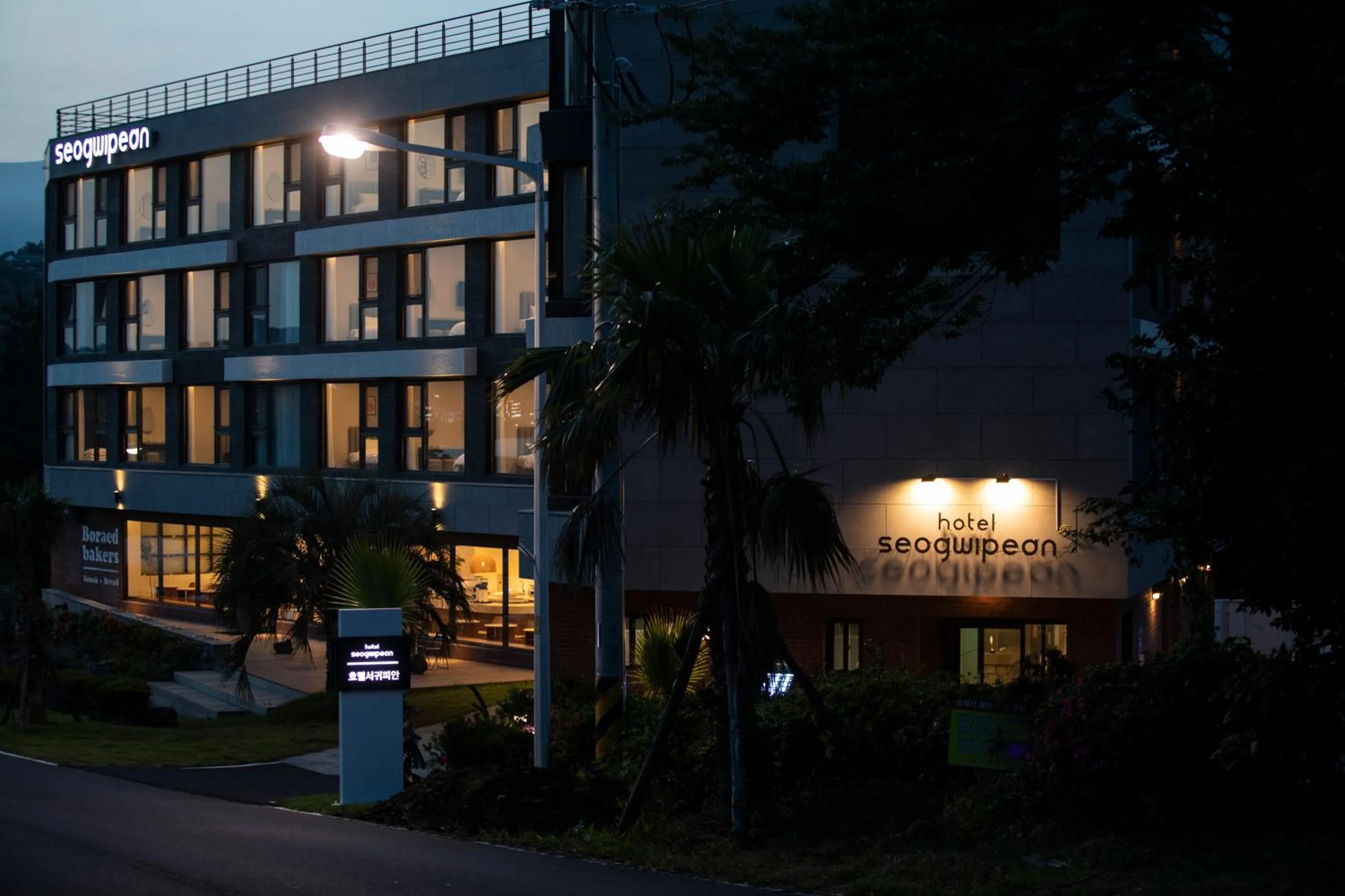 Property building in Hotel Seogwipean