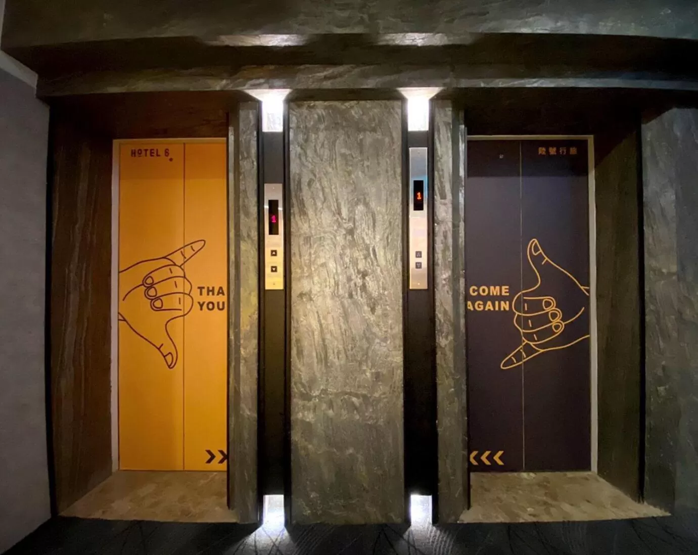 Facade/entrance in Hotel 6 - Ximen