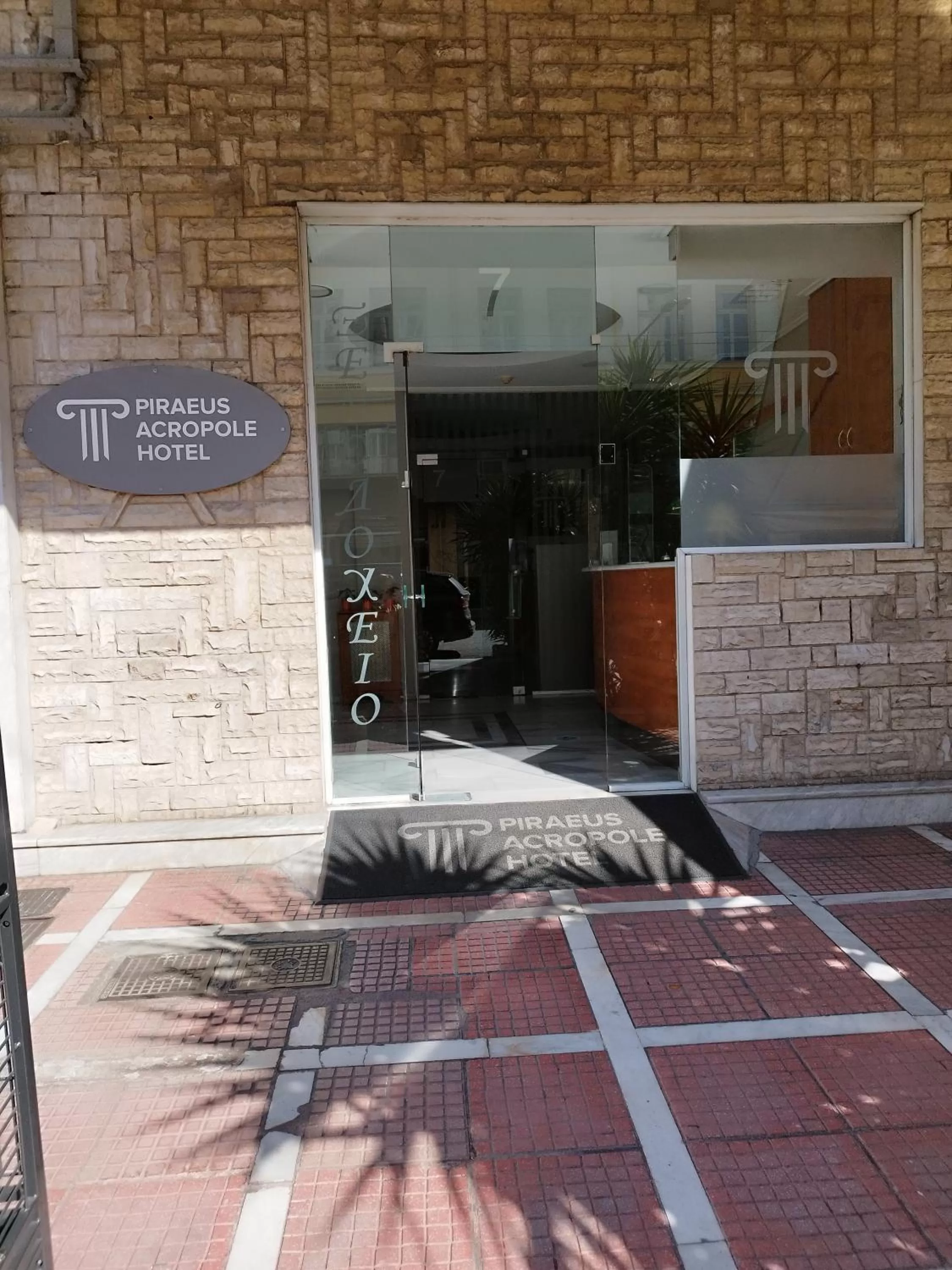 Facade/entrance in Piraeus Acropole Hotel