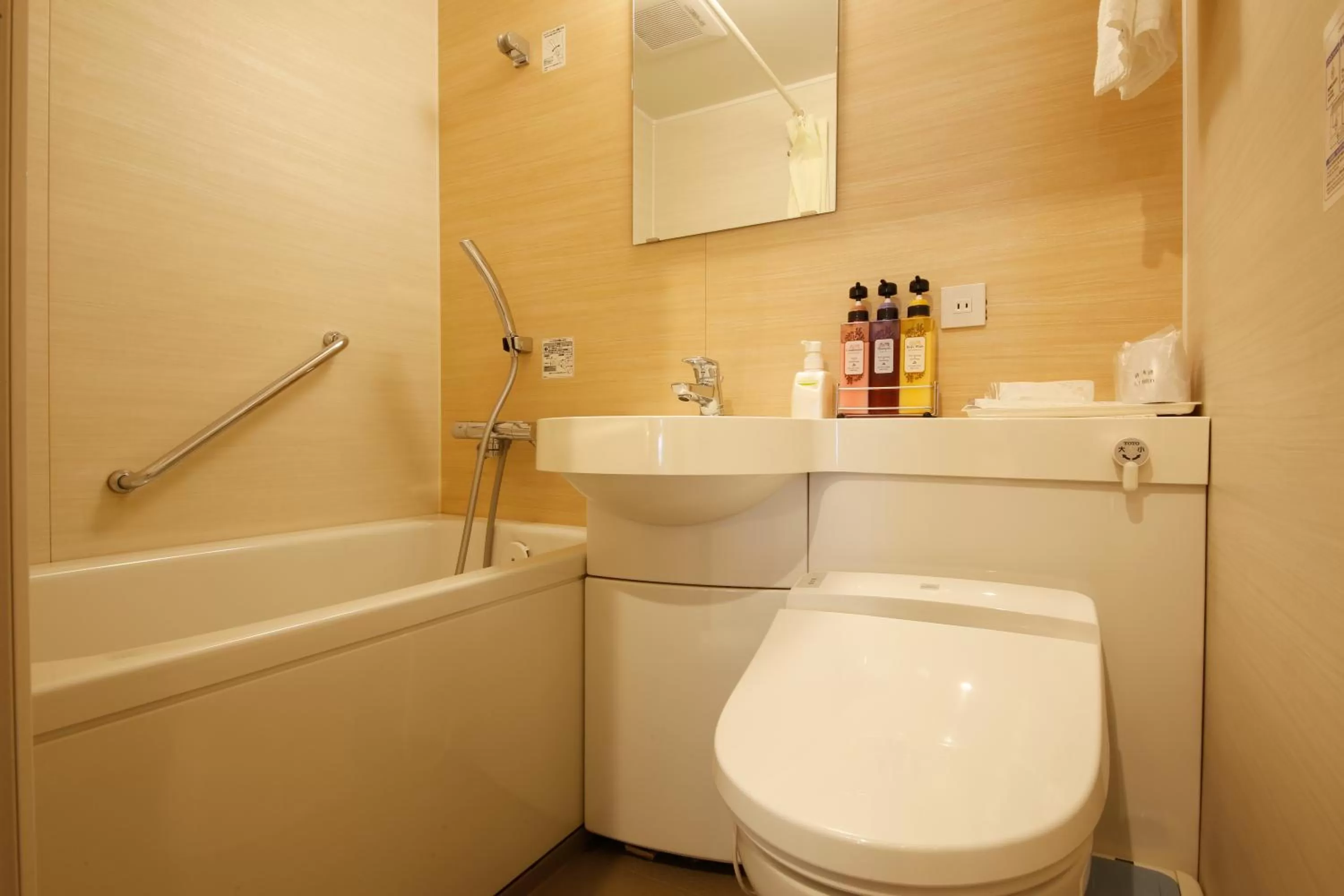 Toilet in Hotel Sunlife