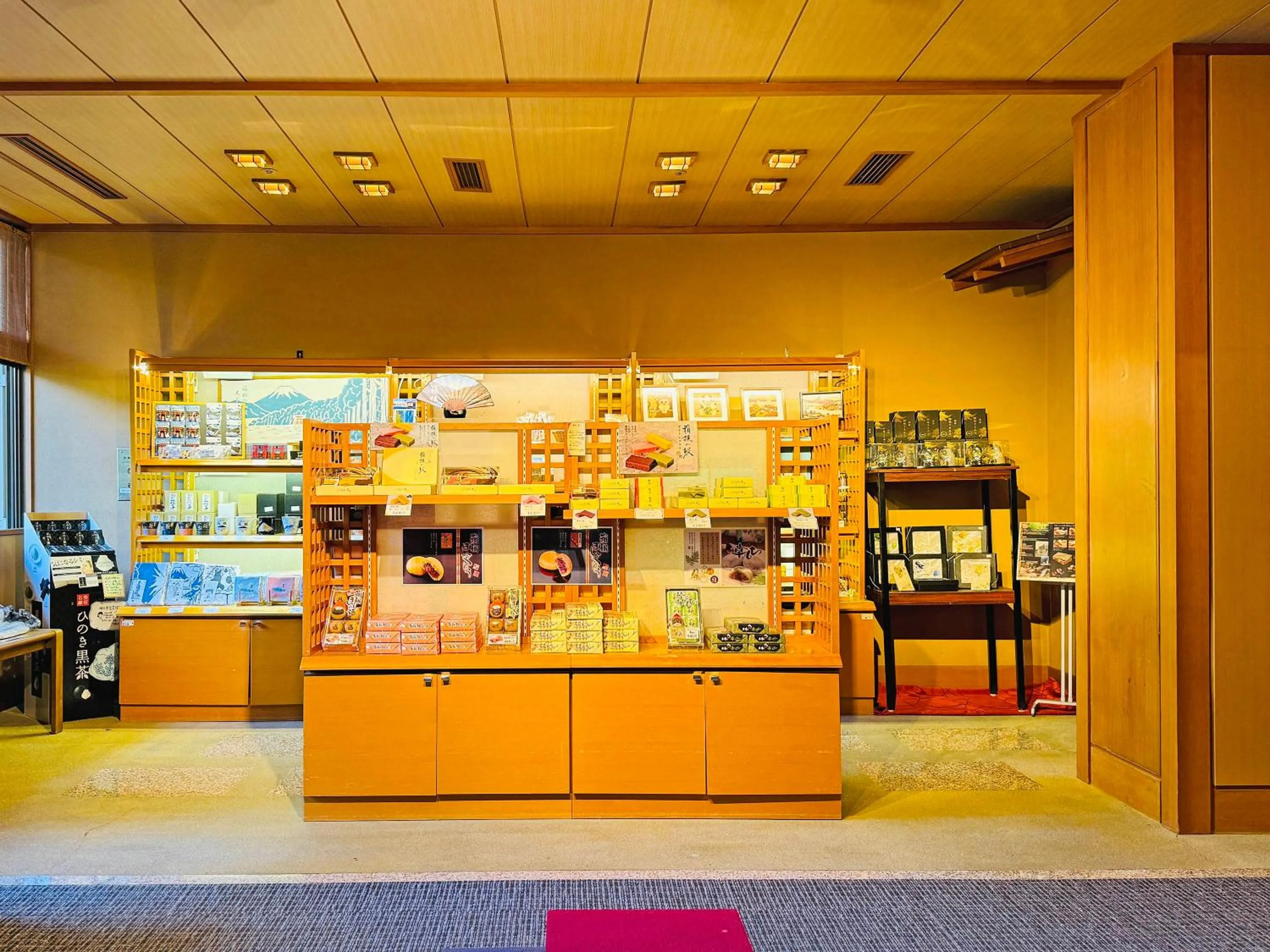 Area and facilities in Ryuguden