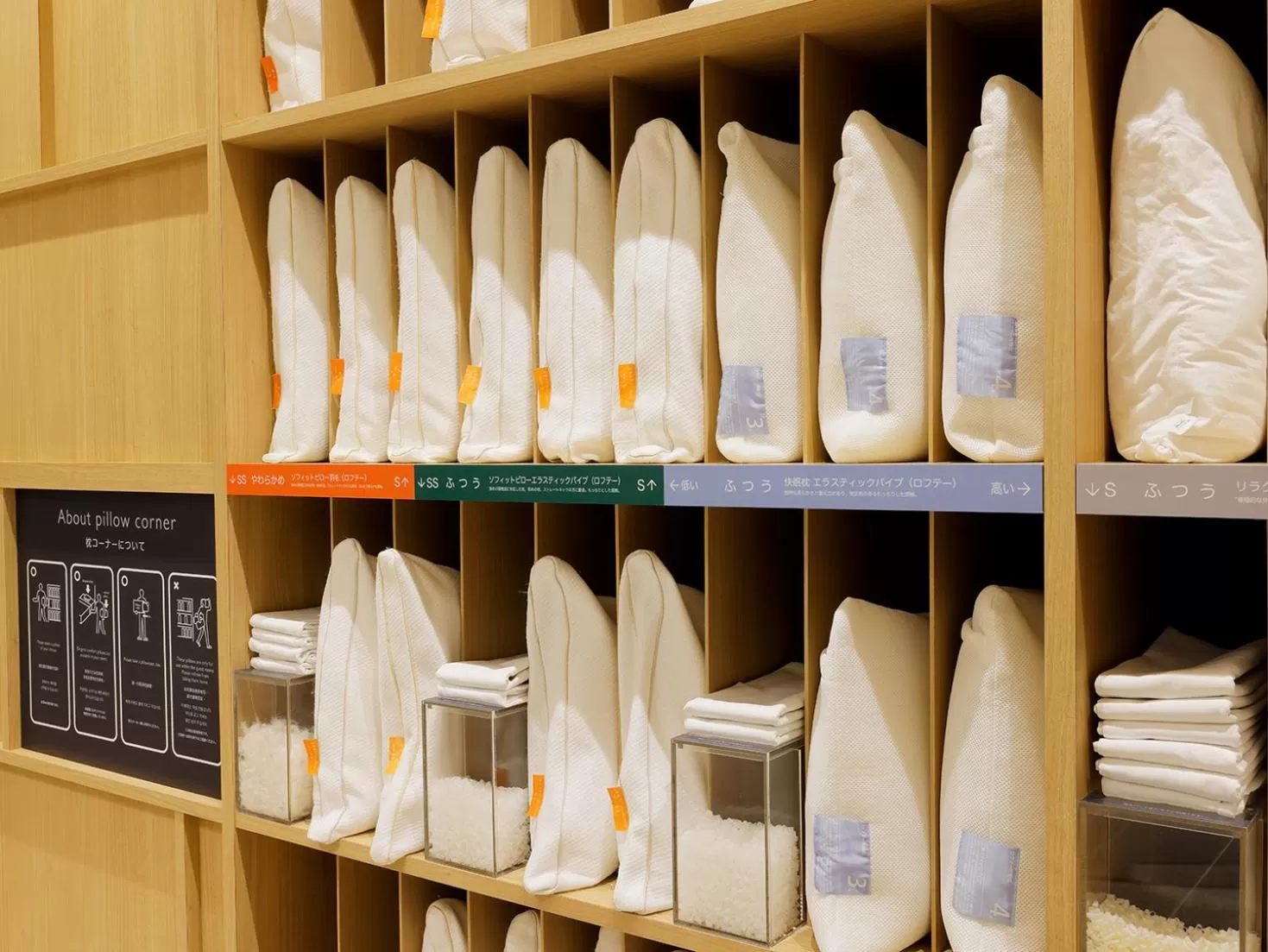 Lobby or reception in JR Inn Sapporo Kita 2 Jo