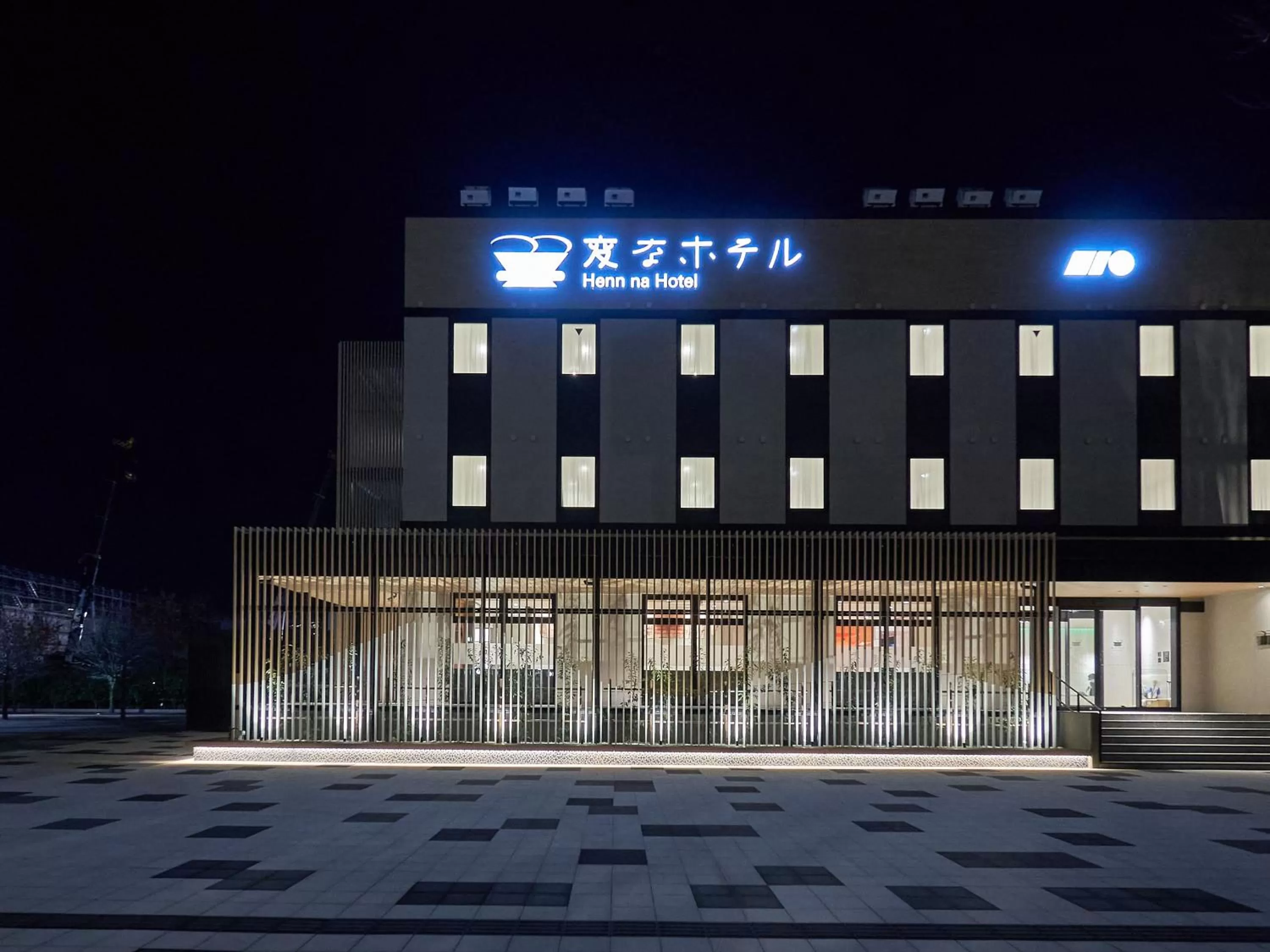 Property building in Henn na Hotel Komatsu Ekimae