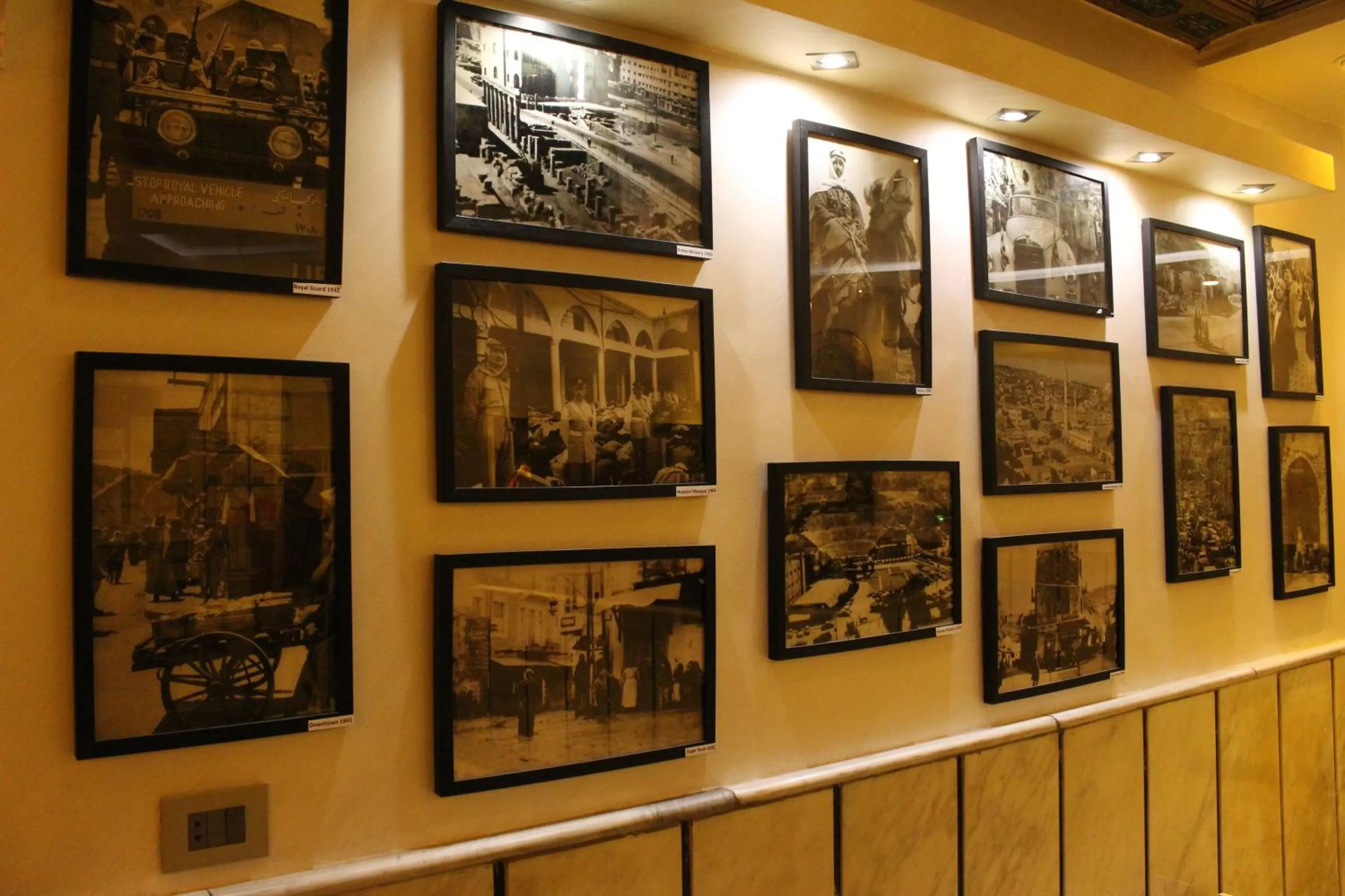 Lobby or reception in Arab Tower Hotel