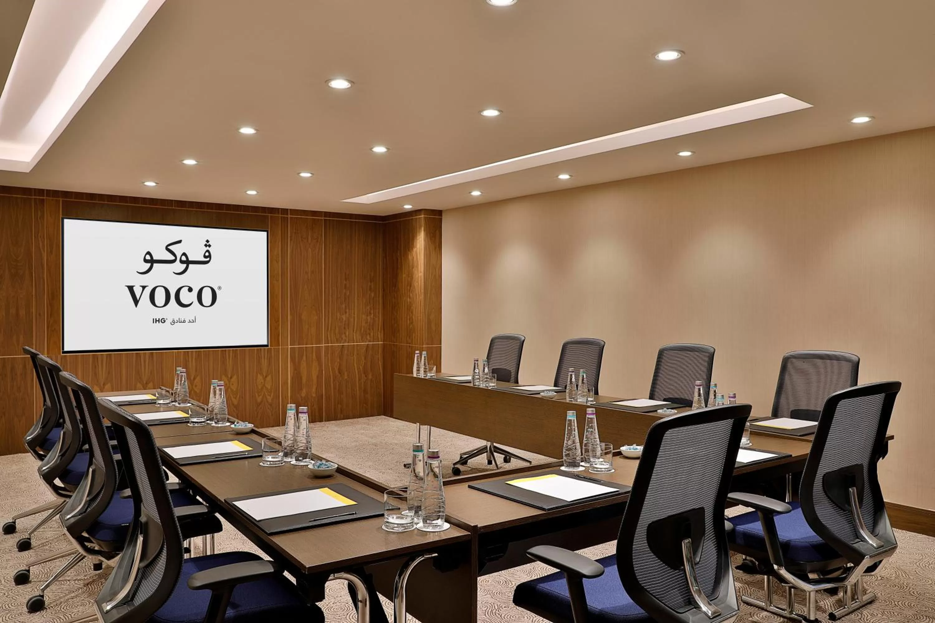 Meeting/conference room in Voco - Riyadh by IHG