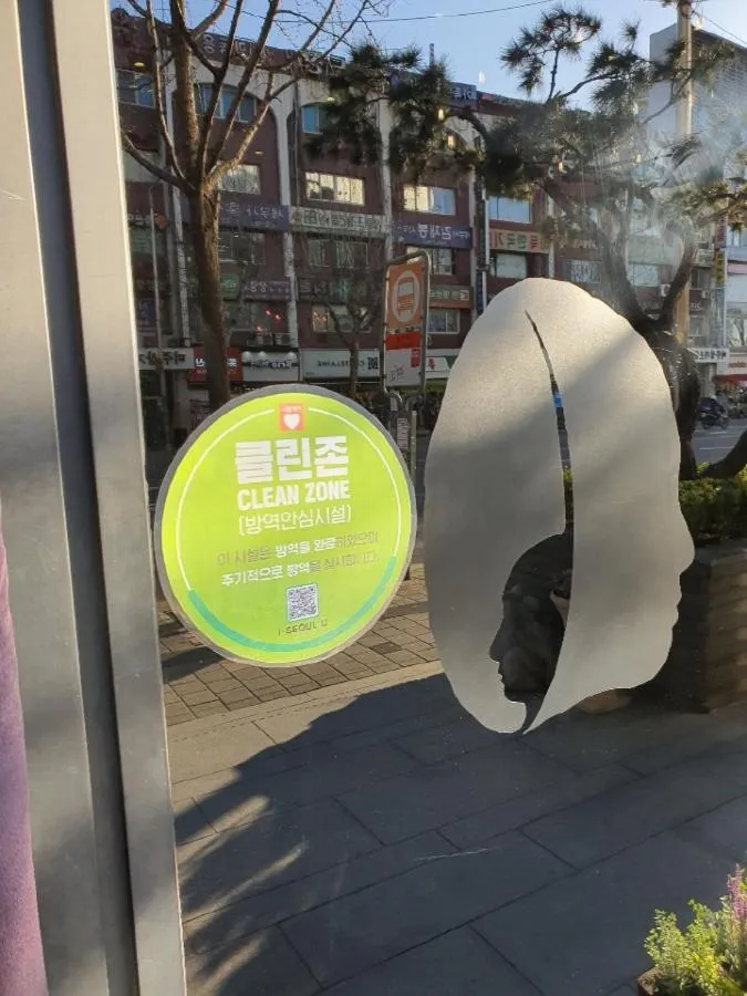 Property logo or sign in Hotel The Designers Cheongnyangni