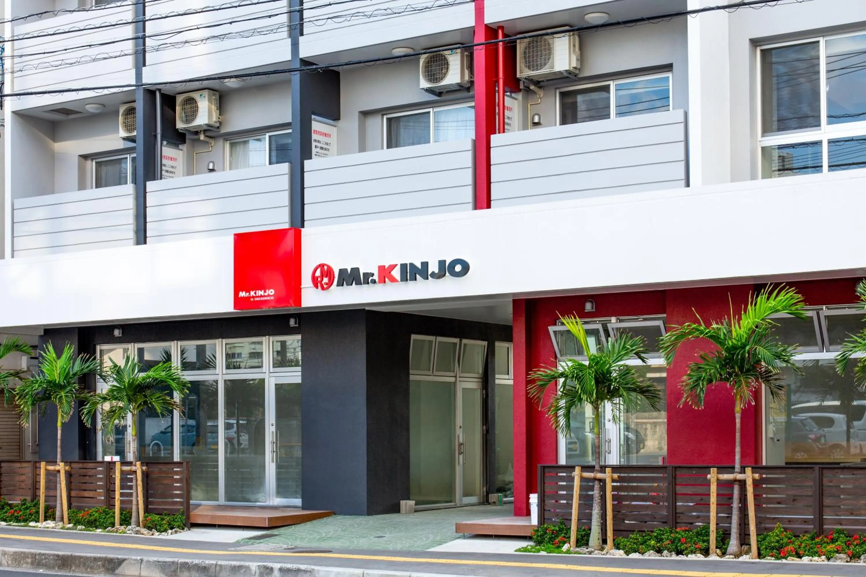 Property building in Mr.KINJO in SAKAEMACHI