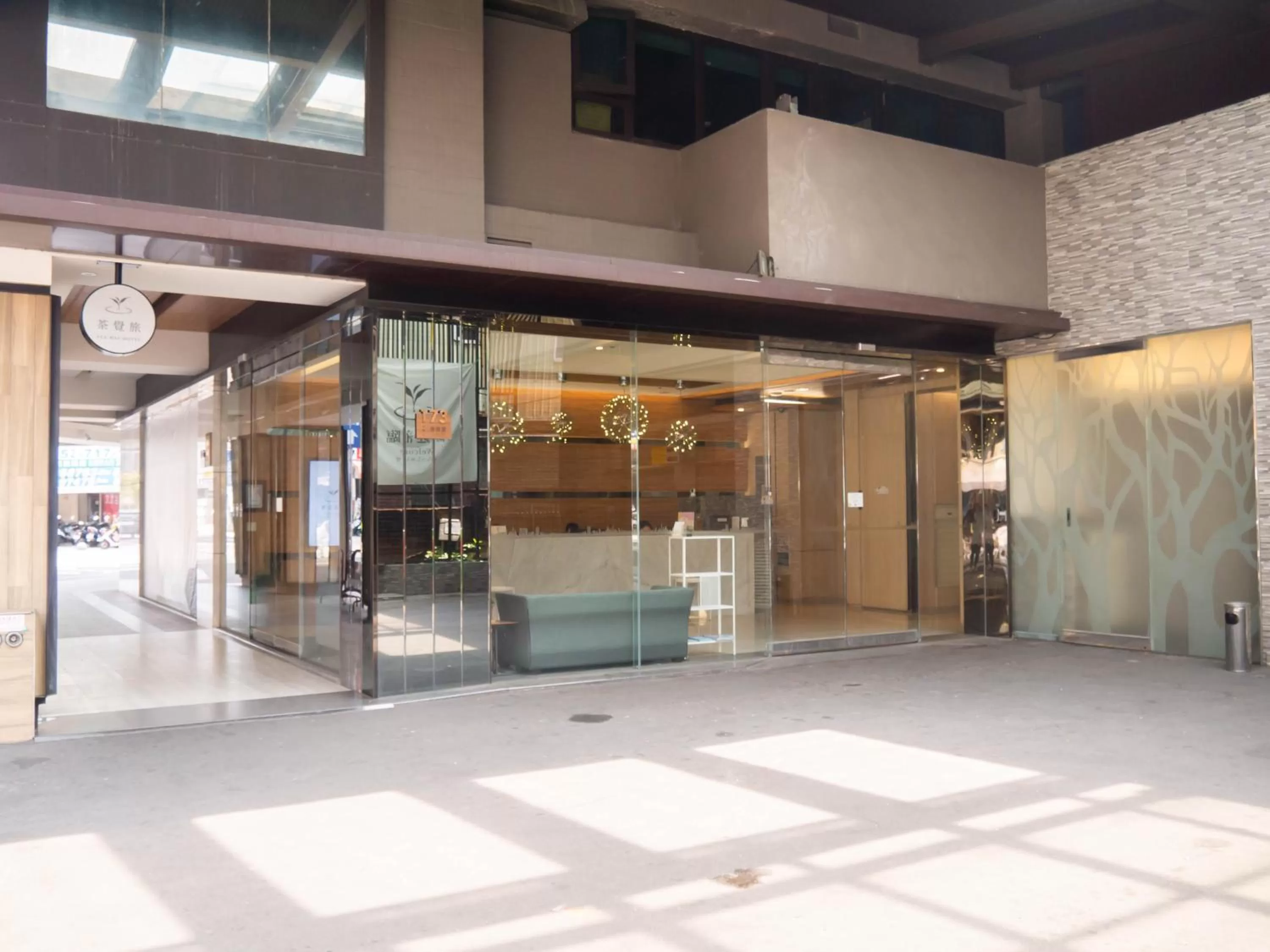 Facade/entrance in Green Hotel - Tea Way